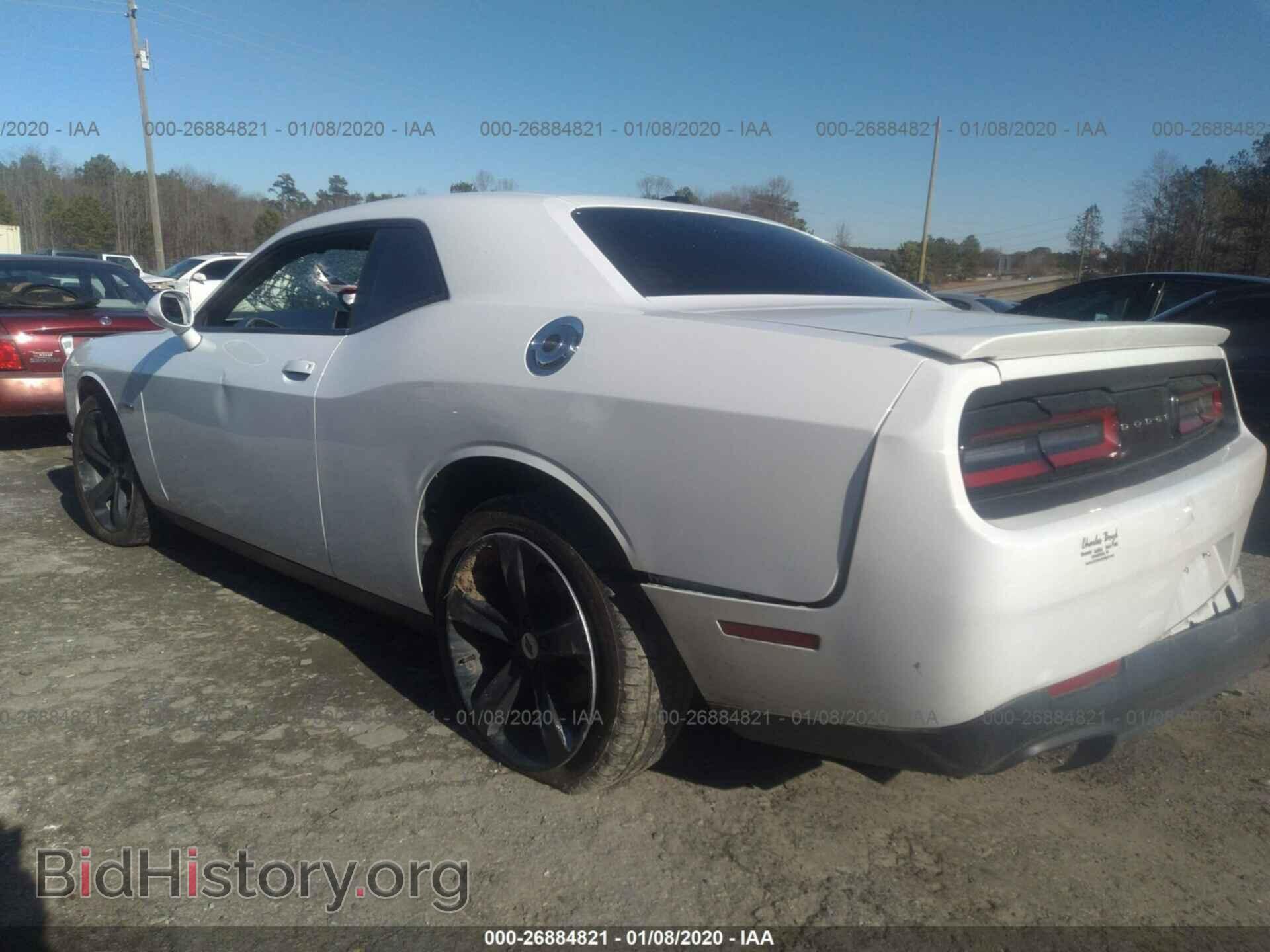 2017 DODGE CHALLENGER - VIN: 2C3CDZBT9HH568949 - Photo 3