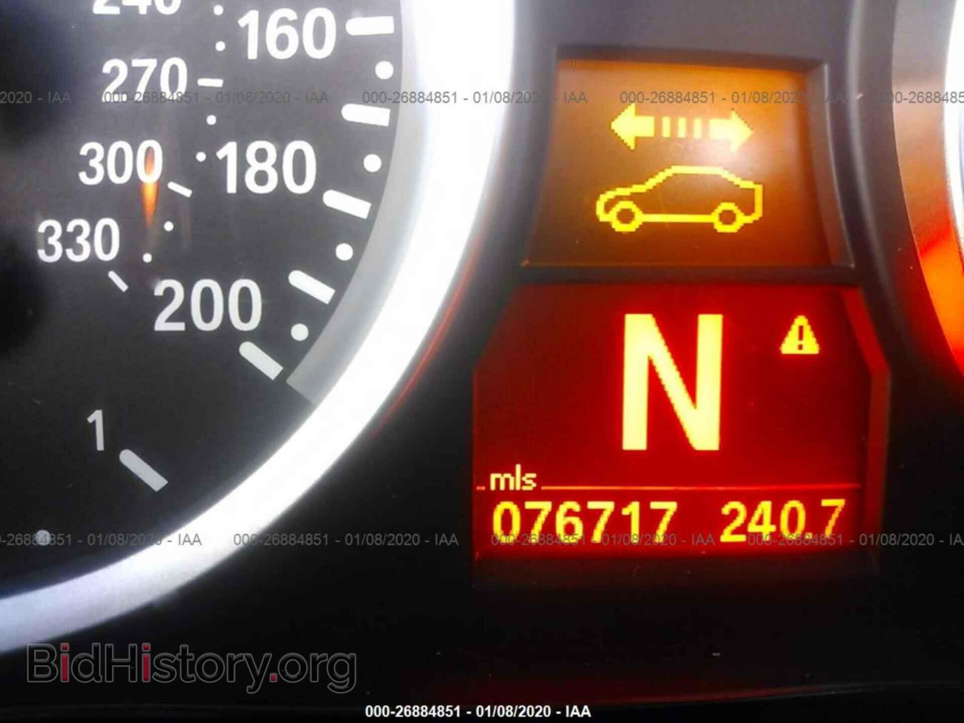 2011 BMW M3 - VIN: WBSPM9C52BE203839 - Фото 7
