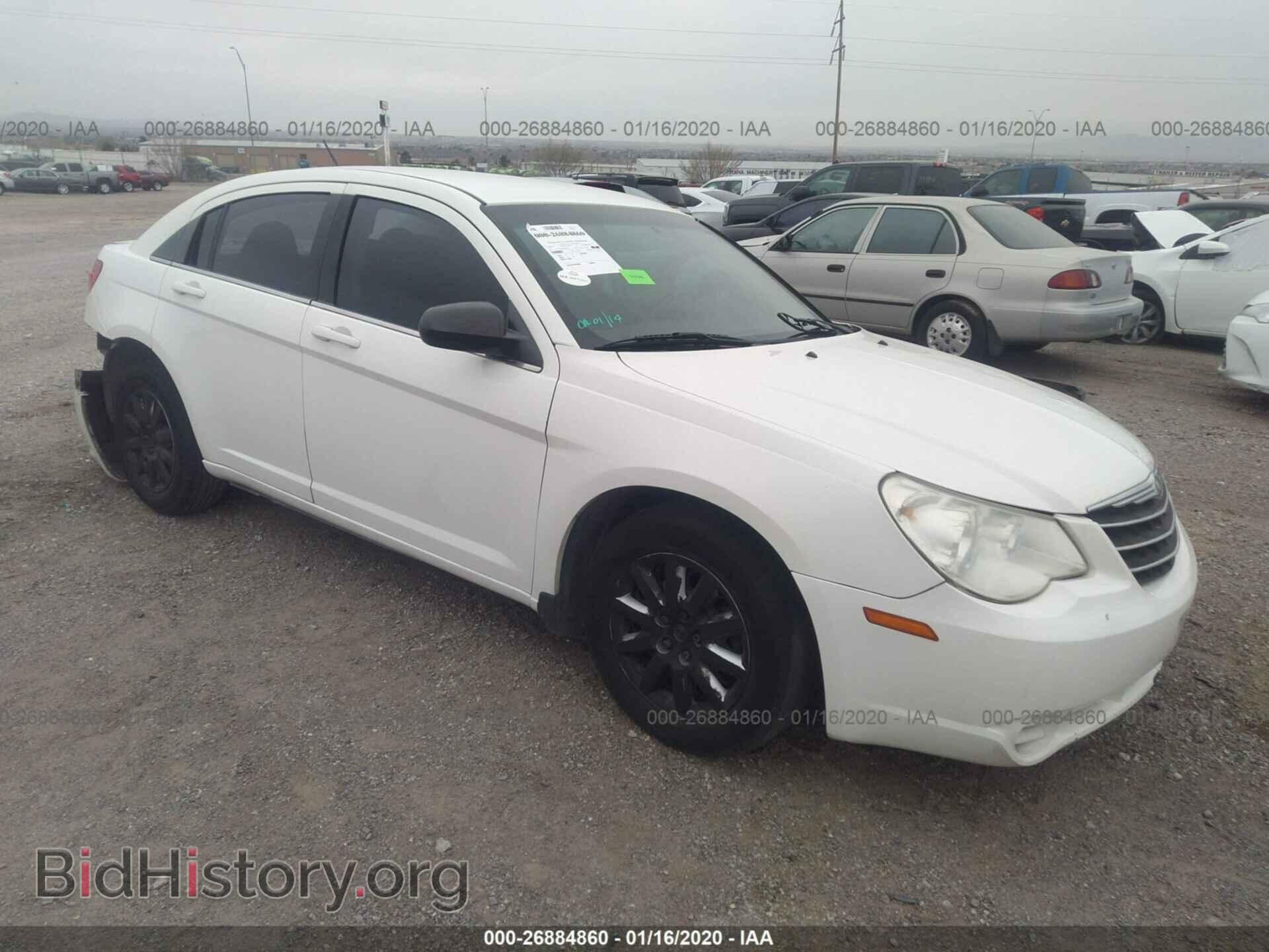Фотография 1C3CC4FB5AN208128 - CHRYSLER SEBRING 2010