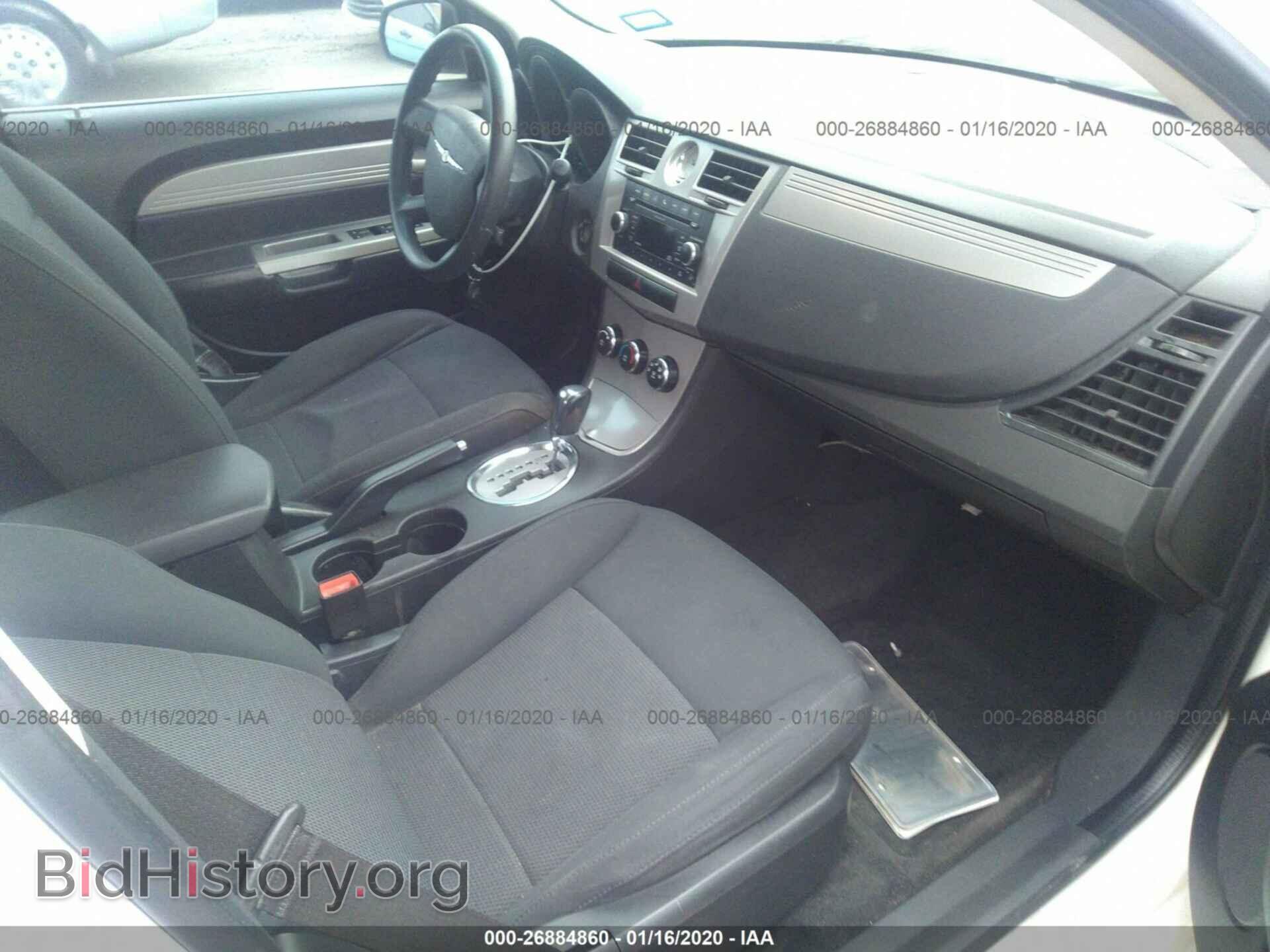 2010 CHRYSLER SEBRING - VIN: 1C3CC4FB5AN208128 - Фото 5