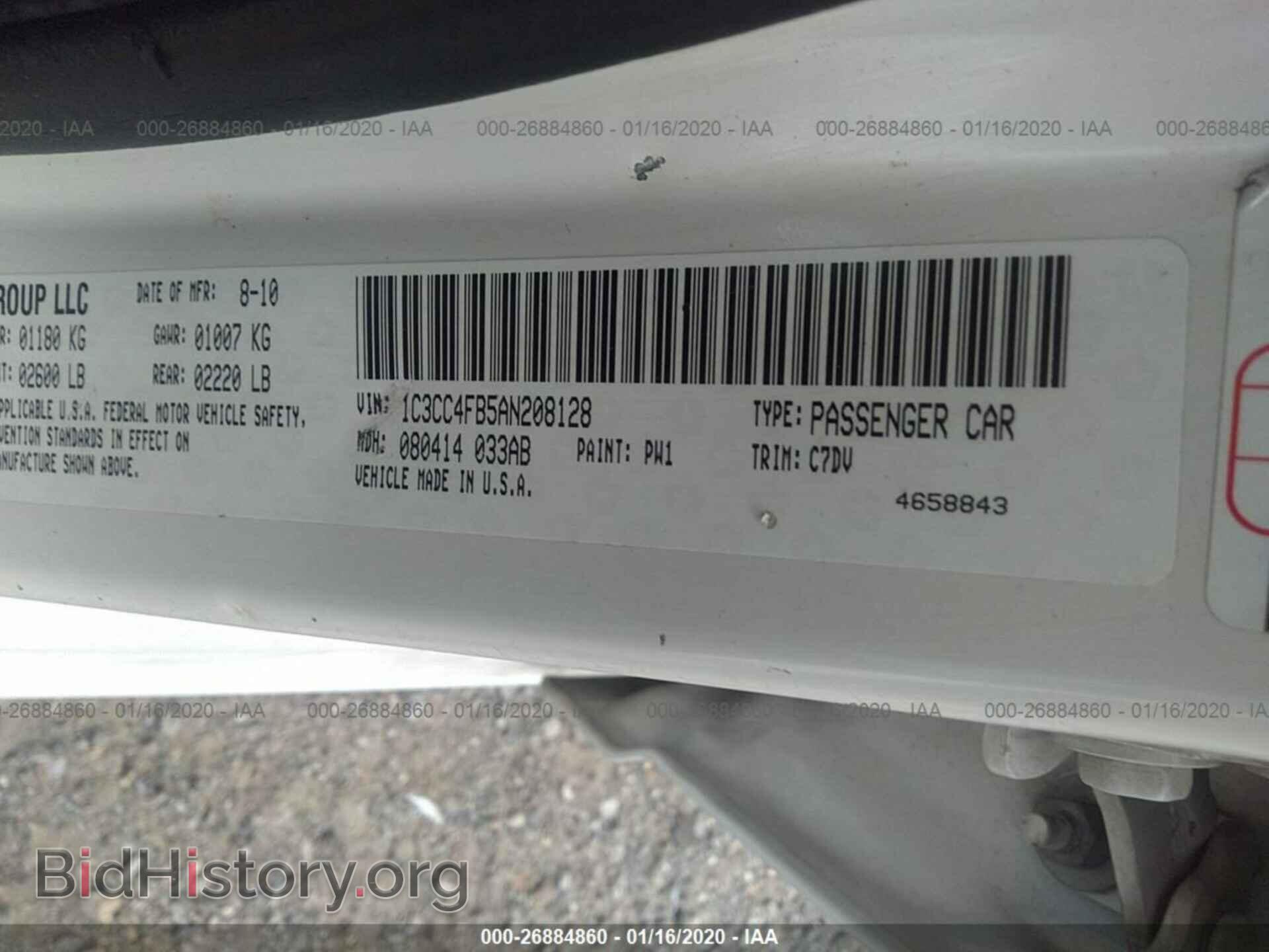 2010 CHRYSLER SEBRING - VIN: 1C3CC4FB5AN208128 - Фото 9