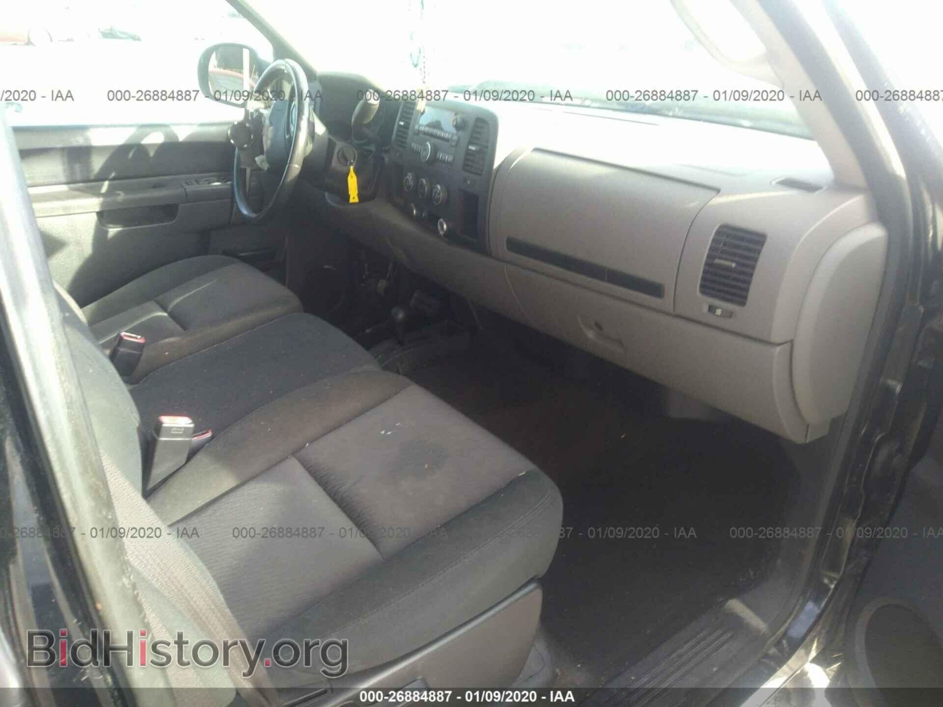 2012 CHEVROLET SILVERADO - VIN: 1GCRKREA3CZ128790 - Фото 5