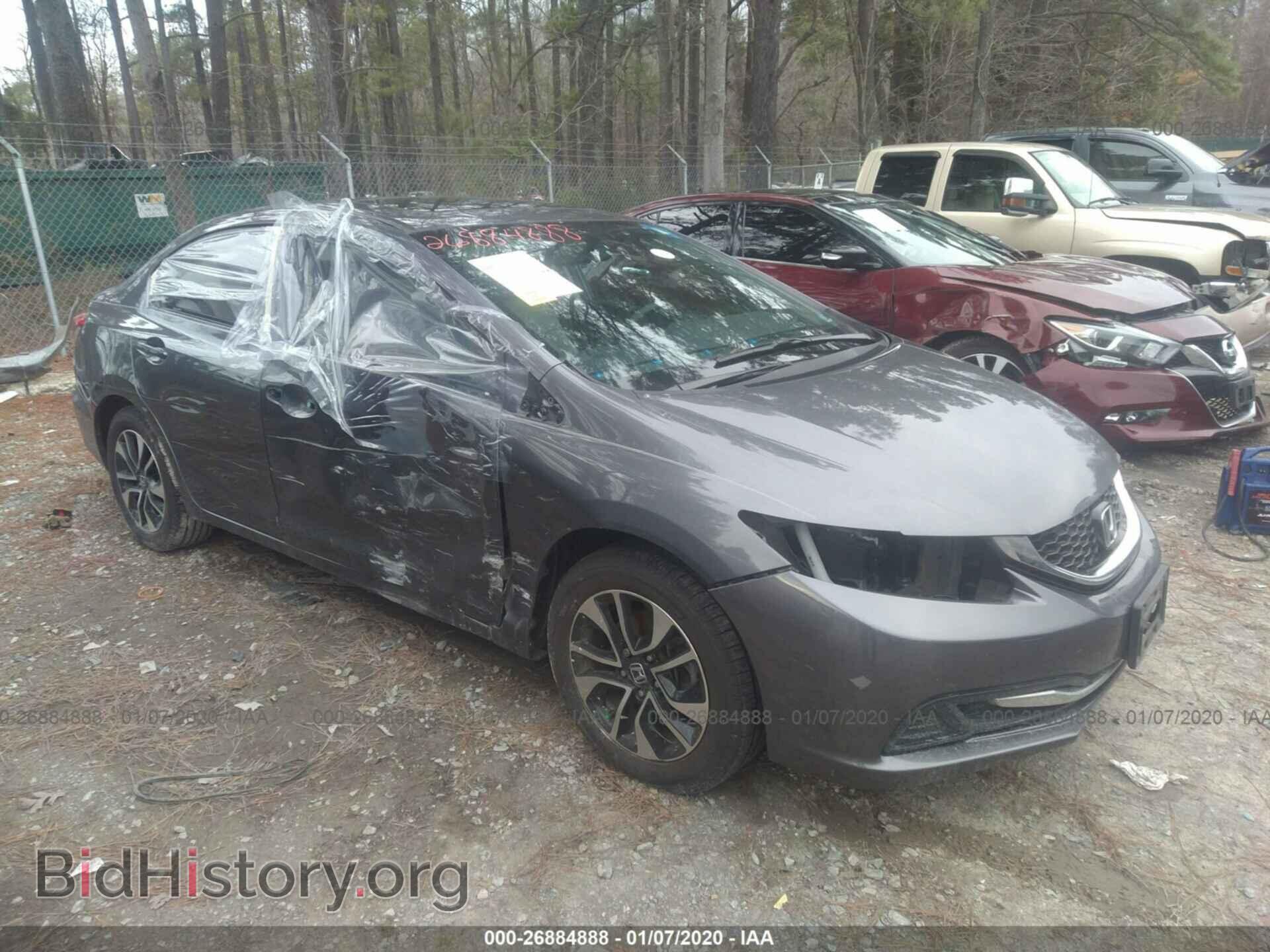 Фотография 2HGFB2F86EH538431 - HONDA CIVIC 2014