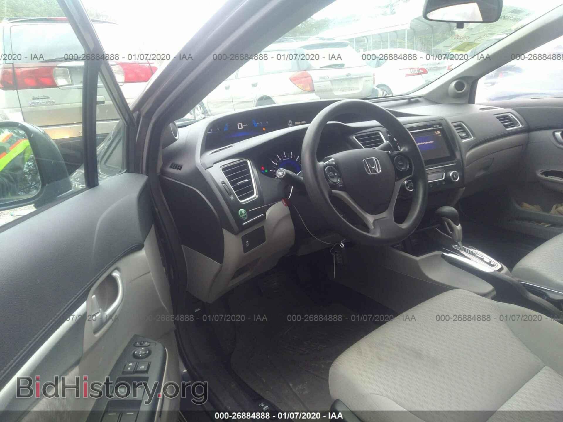 2014 HONDA CIVIC - VIN: 2HGFB2F86EH538431 - Photo 5