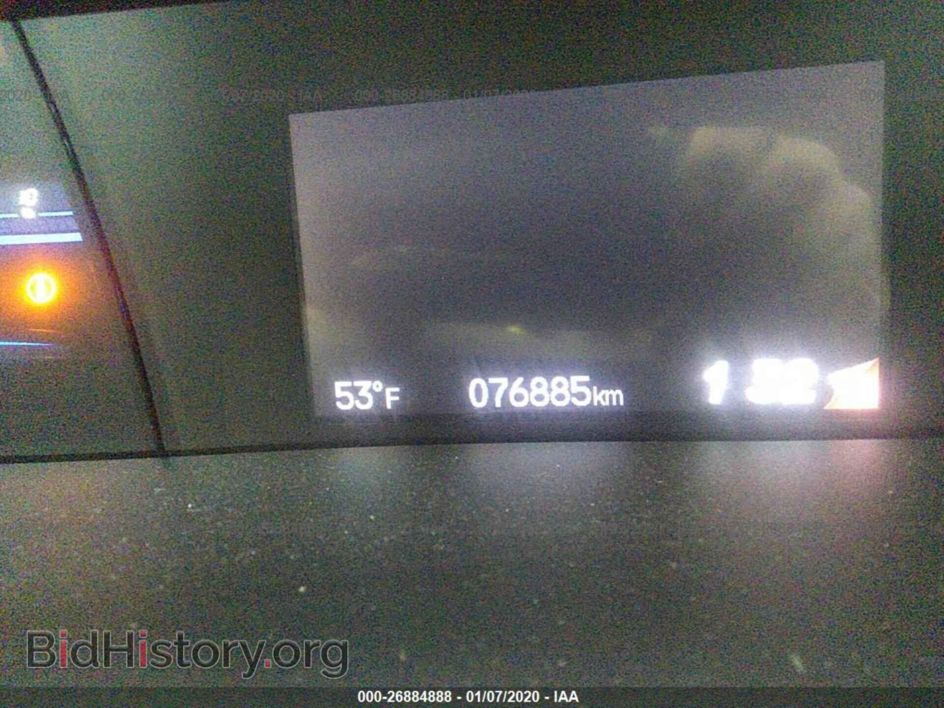 2014 HONDA CIVIC - VIN: 2HGFB2F86EH538431 - Photo 7