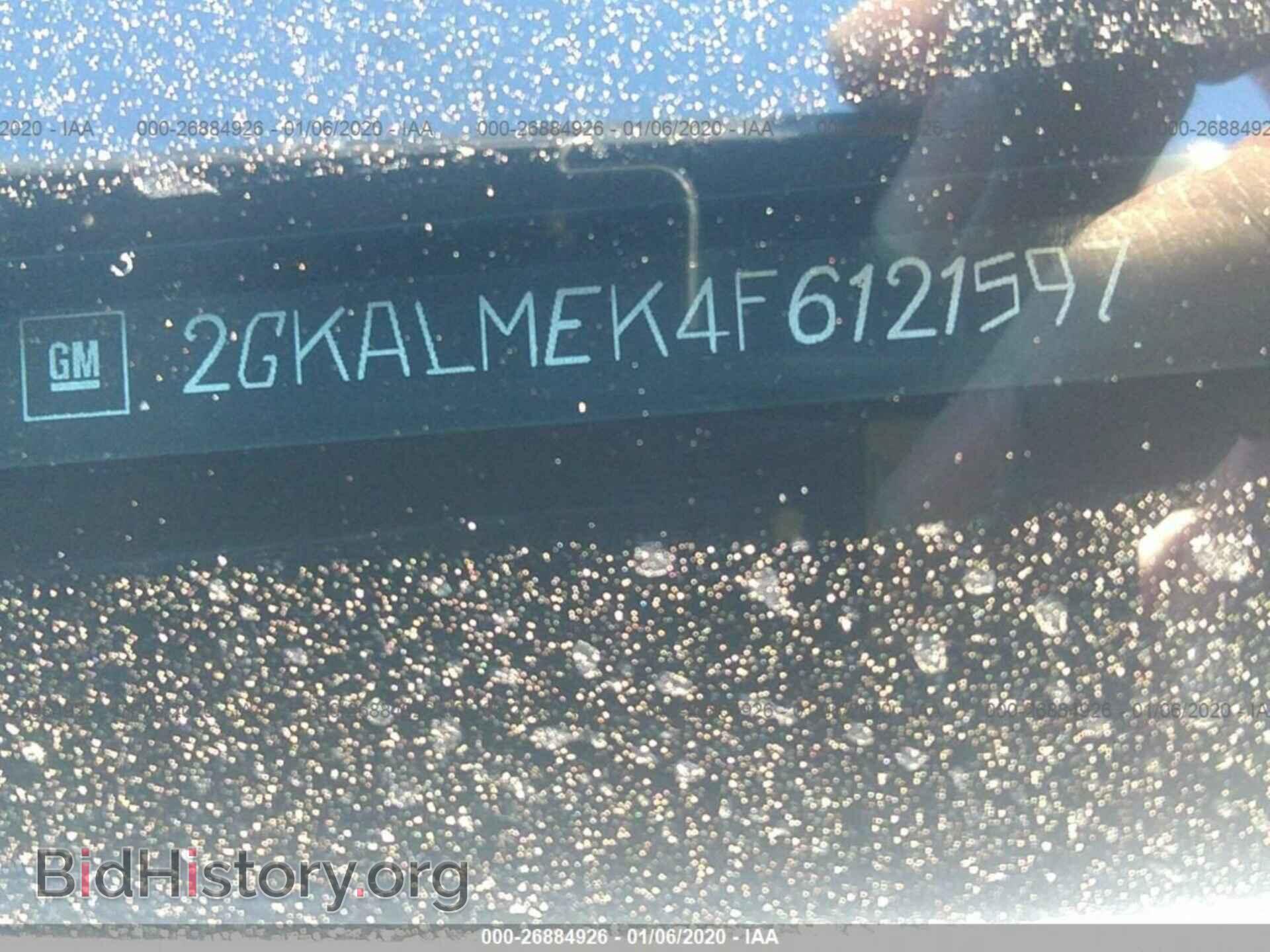2015 GMC TERRAIN - VIN: 2GKALMEK4F6121597 - Photo 8