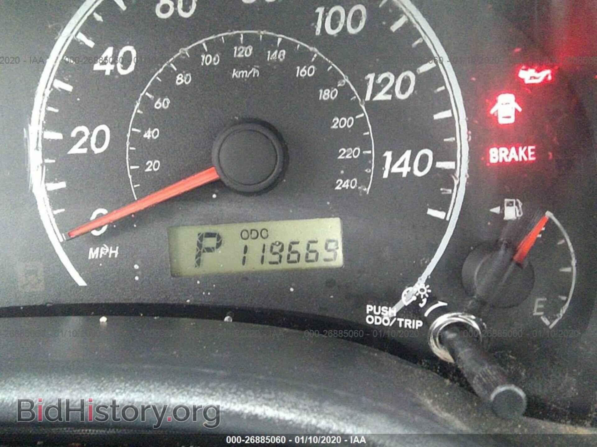 2012 TOYOTA COROLLA - VIN: 5YFBU4EE0CP044602 - Photo 7