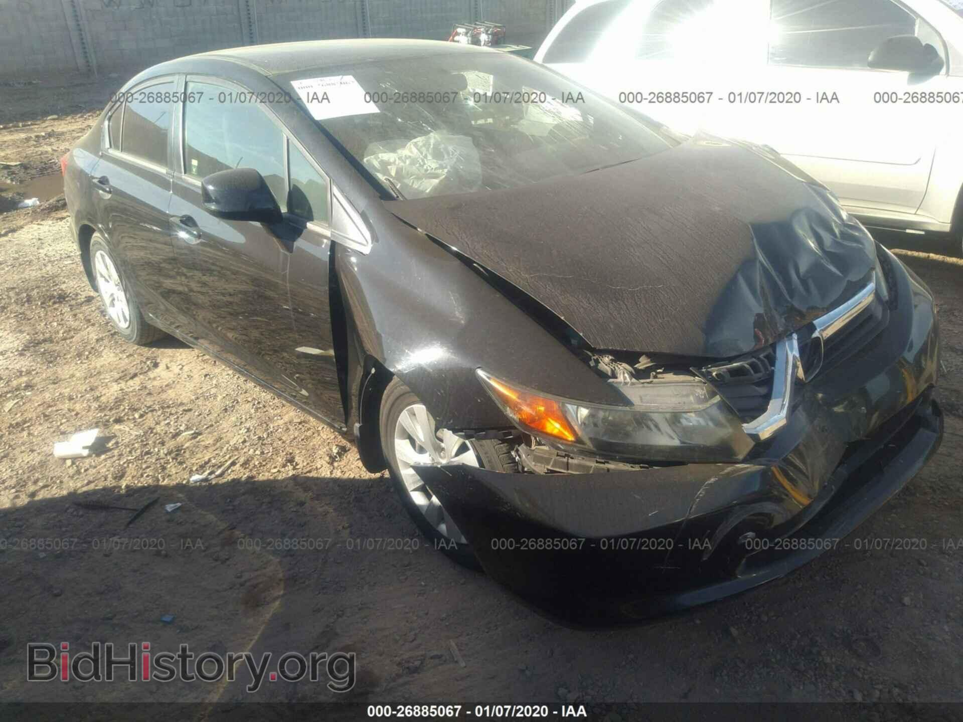Фотография 19XFB2F50CE369911 - HONDA CIVIC 2012