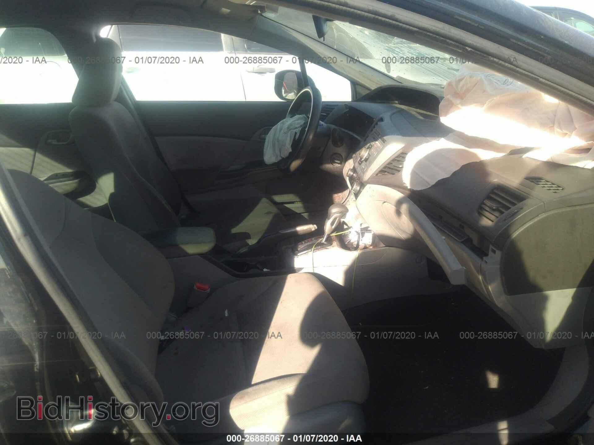2012 HONDA CIVIC - VIN: 19XFB2F50CE369911 - Фото 5