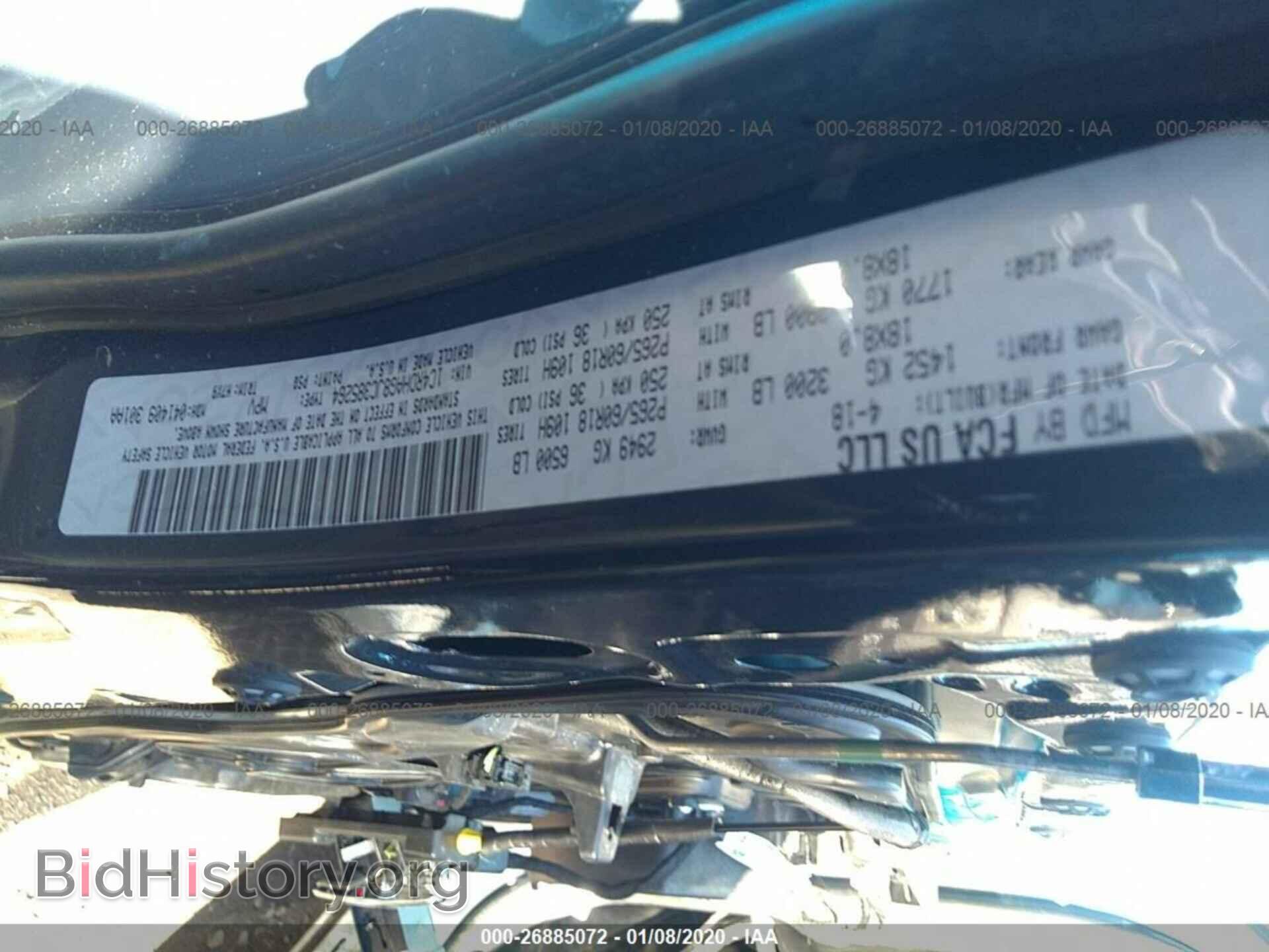 2018 DODGE DURANGO - VIN: 1C4RDHAG8JC385264 - Photo 9