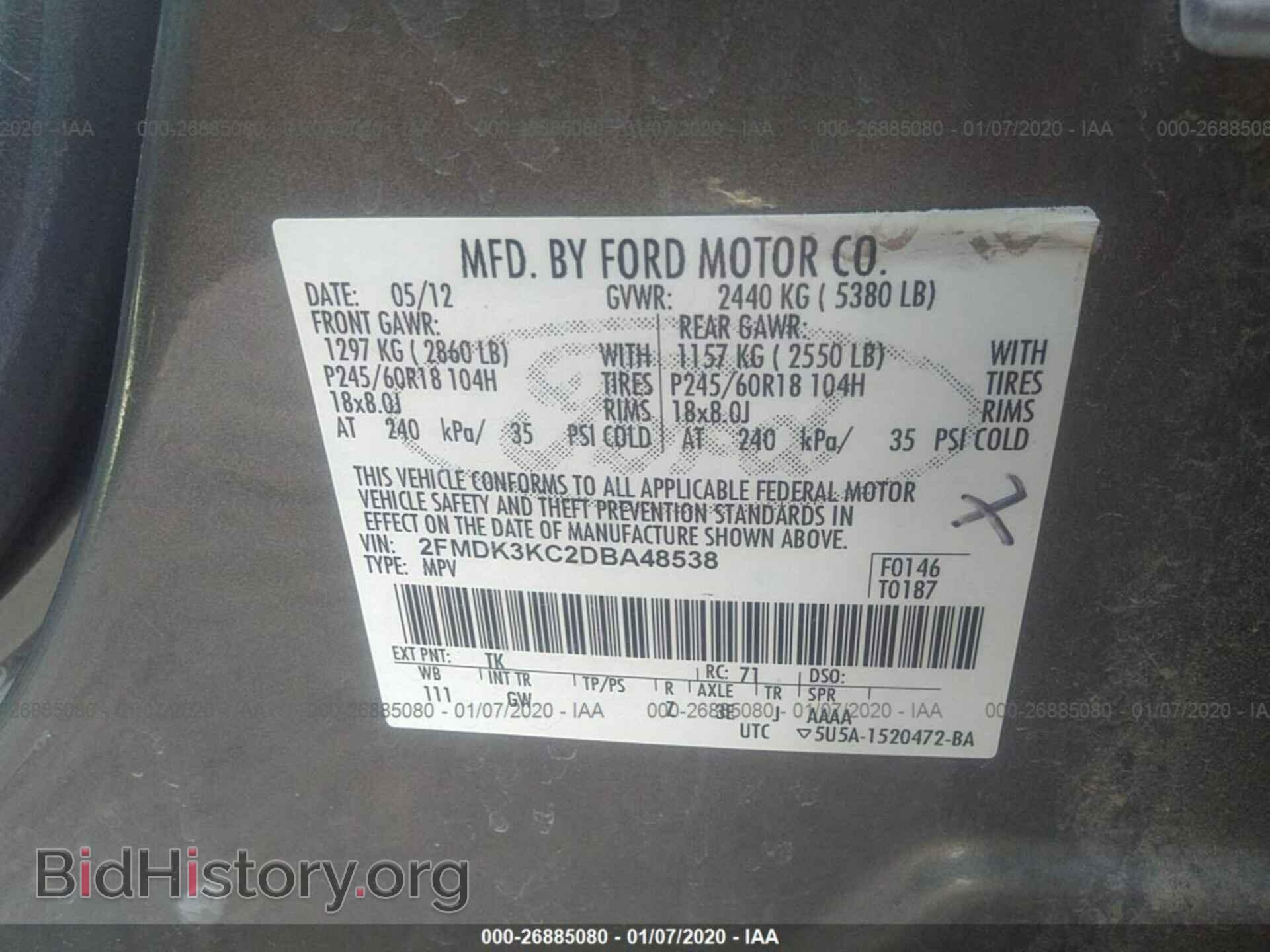 2013 FORD EDGE - VIN: 2FMDK3KC2DBA48538 - Photo 9