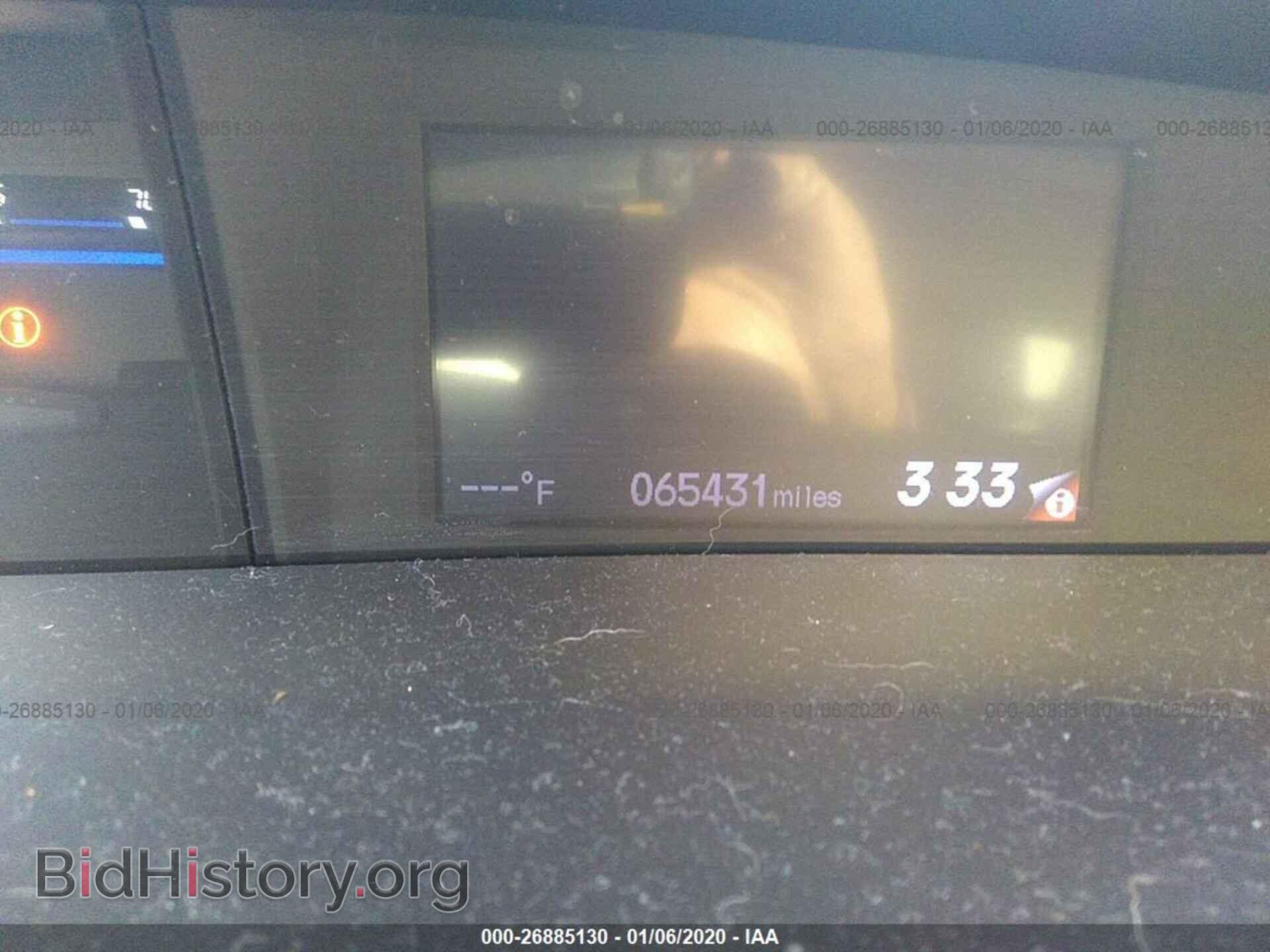 2013 HONDA CIVIC - VIN: 19XFB2F90DE061965 - Photo 7