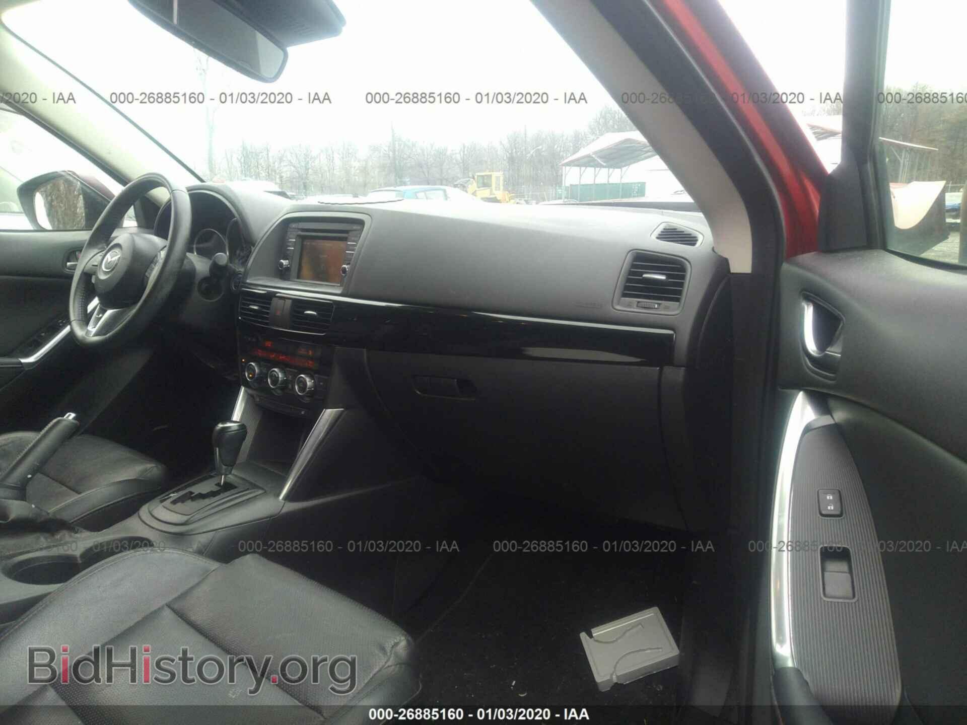 2014 MAZDA CX-5 - VIN: JM3KE4DY4E0303119 - Фото 5