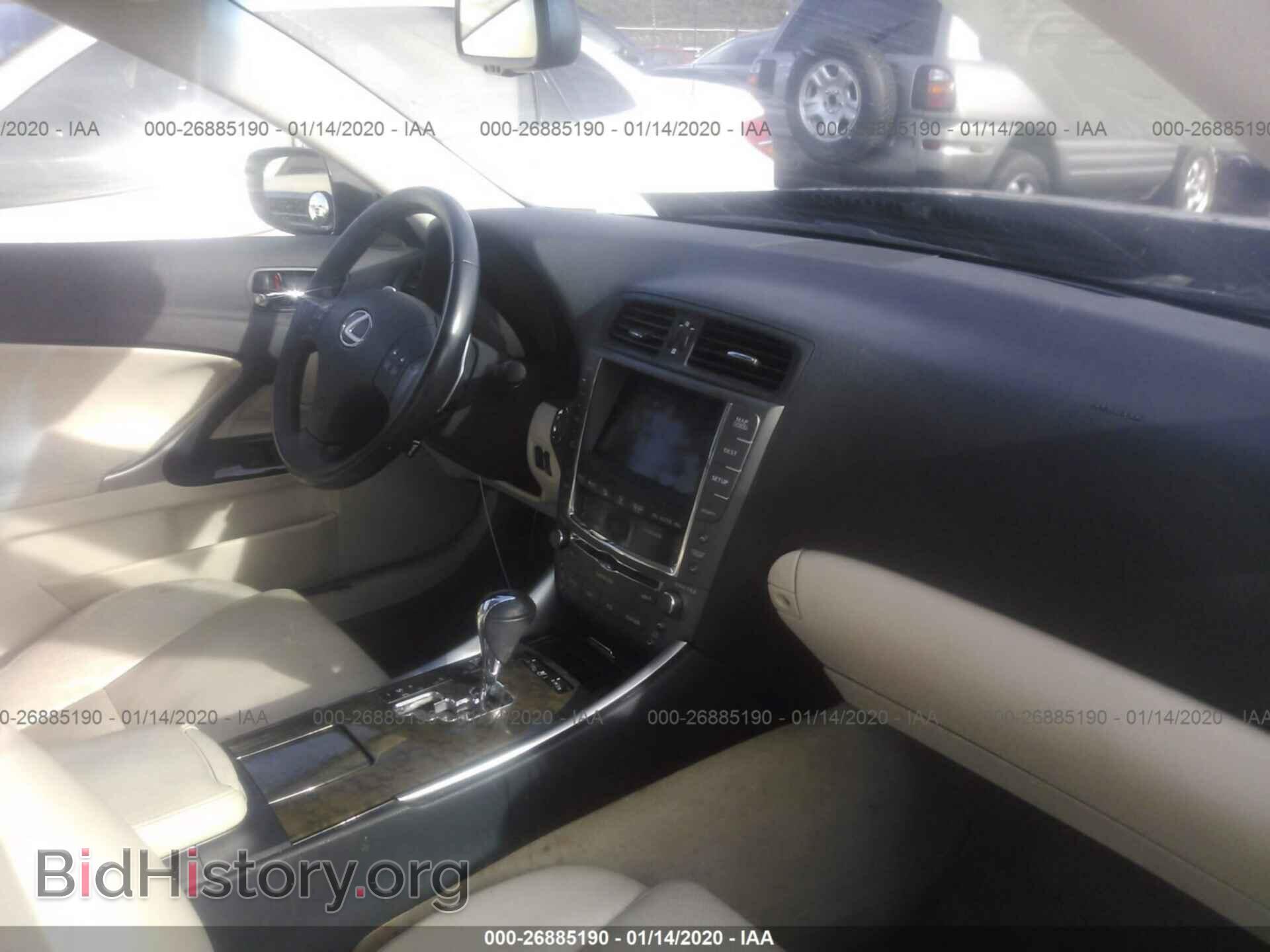 2010 LEXUS IS - VIN: JTHFE2C25A2503290 - Фото 5