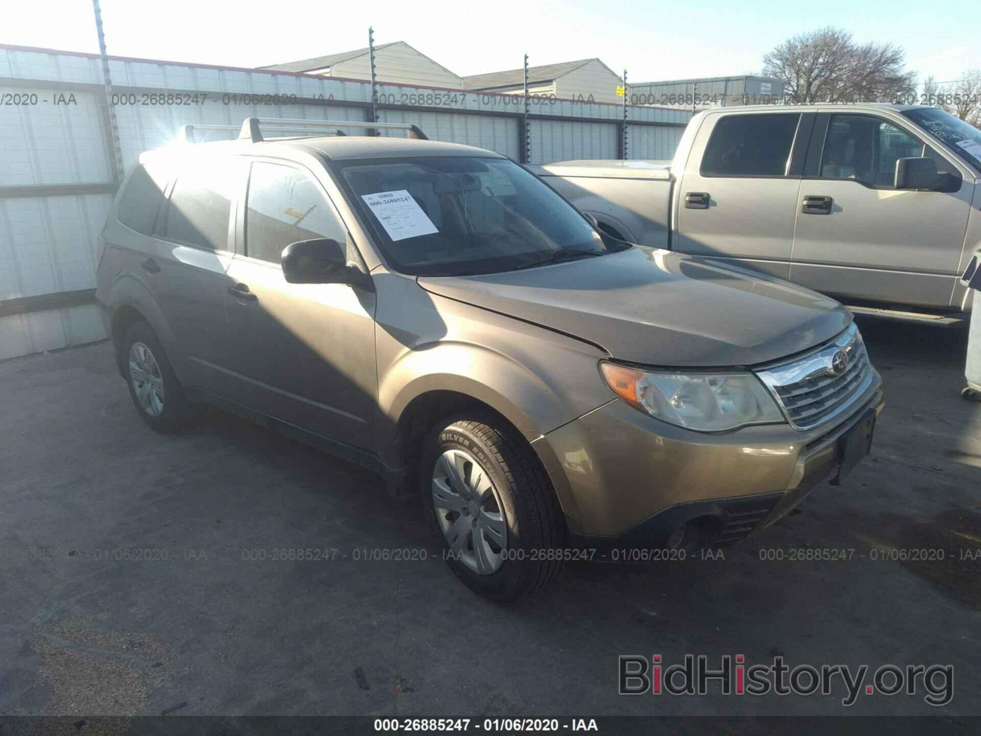 Photo JF2SH61649H716102 - SUBARU FORESTER 2009