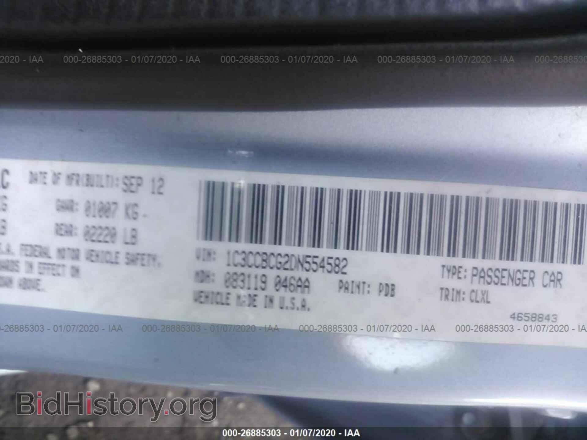 2013 CHRYSLER 200 - VIN: 1C3CCBCG2DN554582 - Photo 9