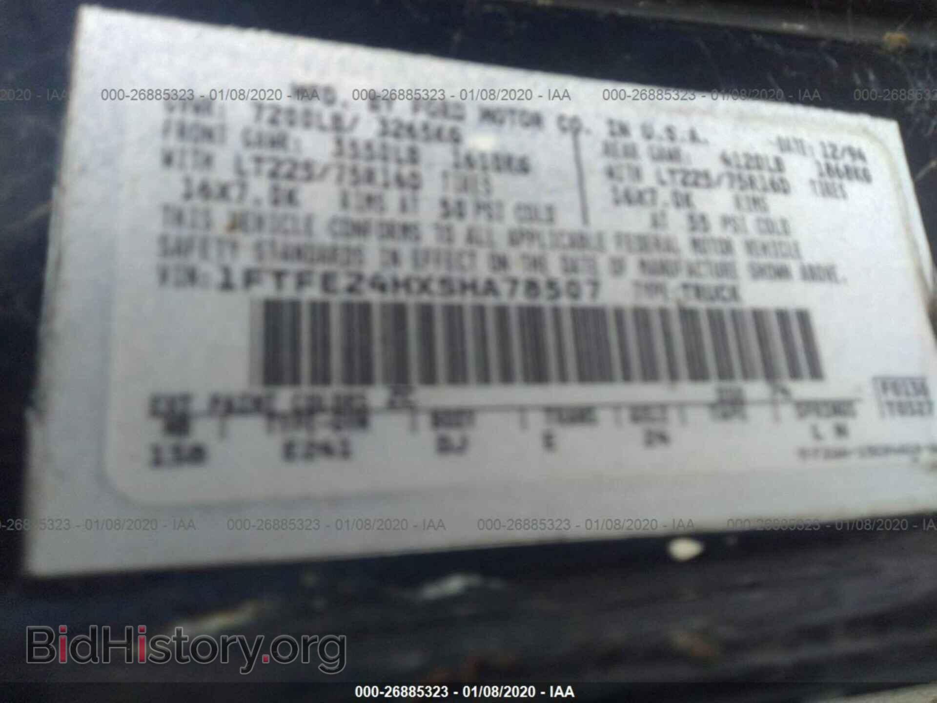 1995 FORD ECONOLINE - VIN: 1FTFE24HXSHA78507 - Photo 9