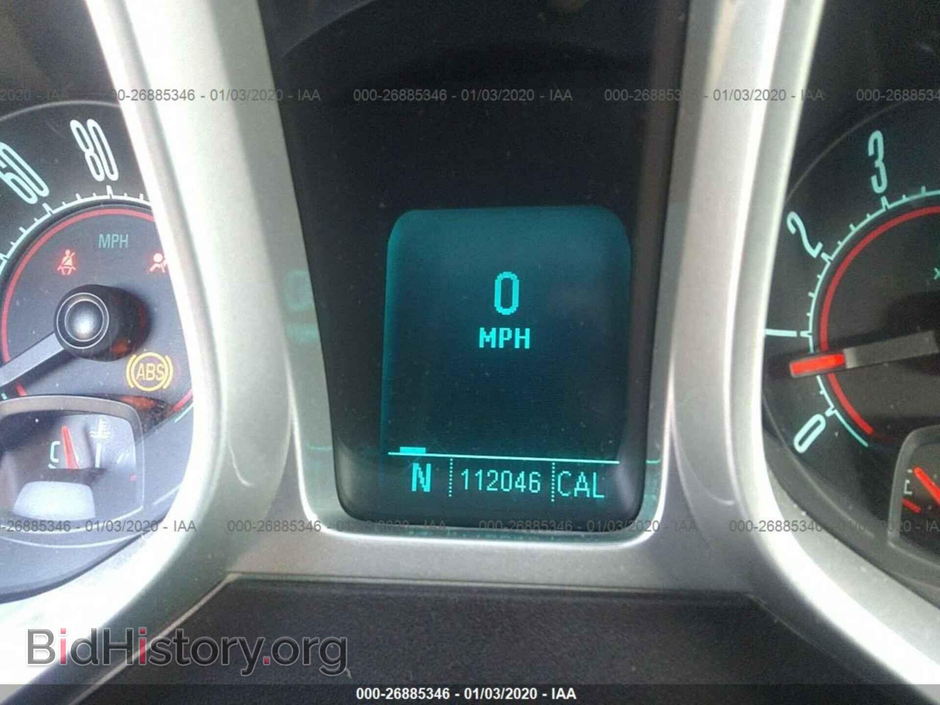 2011 CHEVROLET CAMARO - VIN: 2G1FC1ED7B9145055 - Фото 7