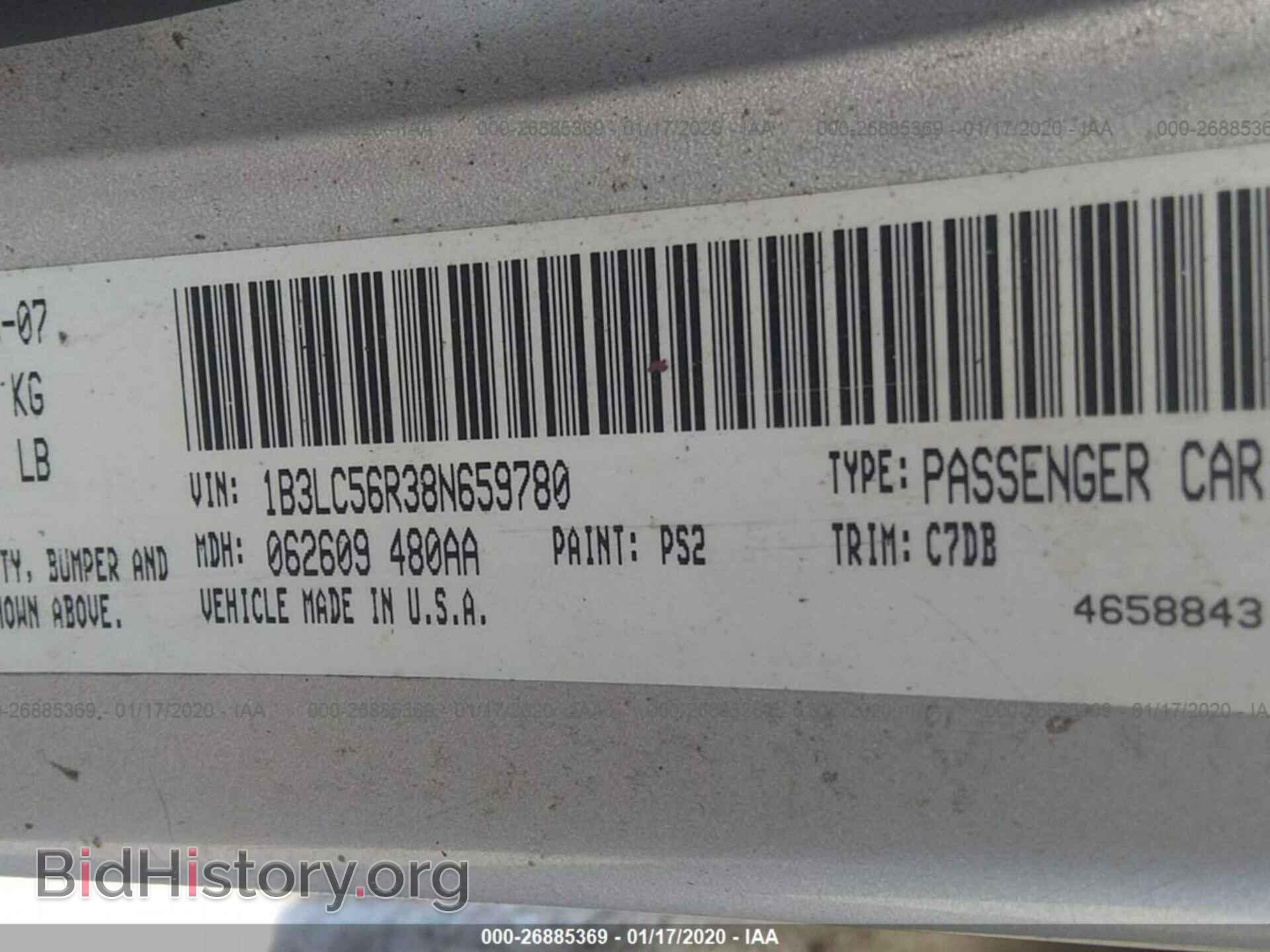 2008 DODGE AVENGER - VIN: 1B3LC56R38N659780 - Фото 9