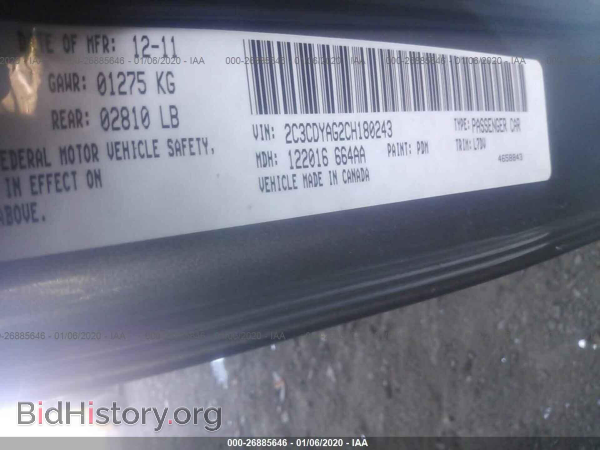 2012 DODGE CHALLENGER - VIN: 2C3CDYAG2CH180243 - Фото 9