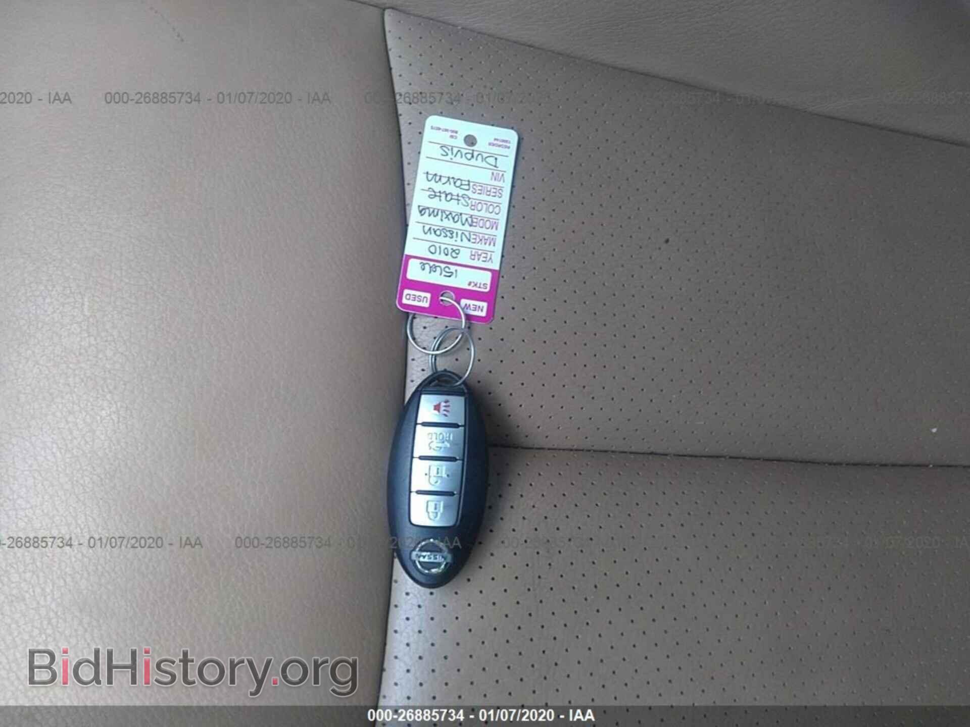 2010 NISSAN MAXIMA - VIN: 1N4AA5AP1AC859517 - Фото 11