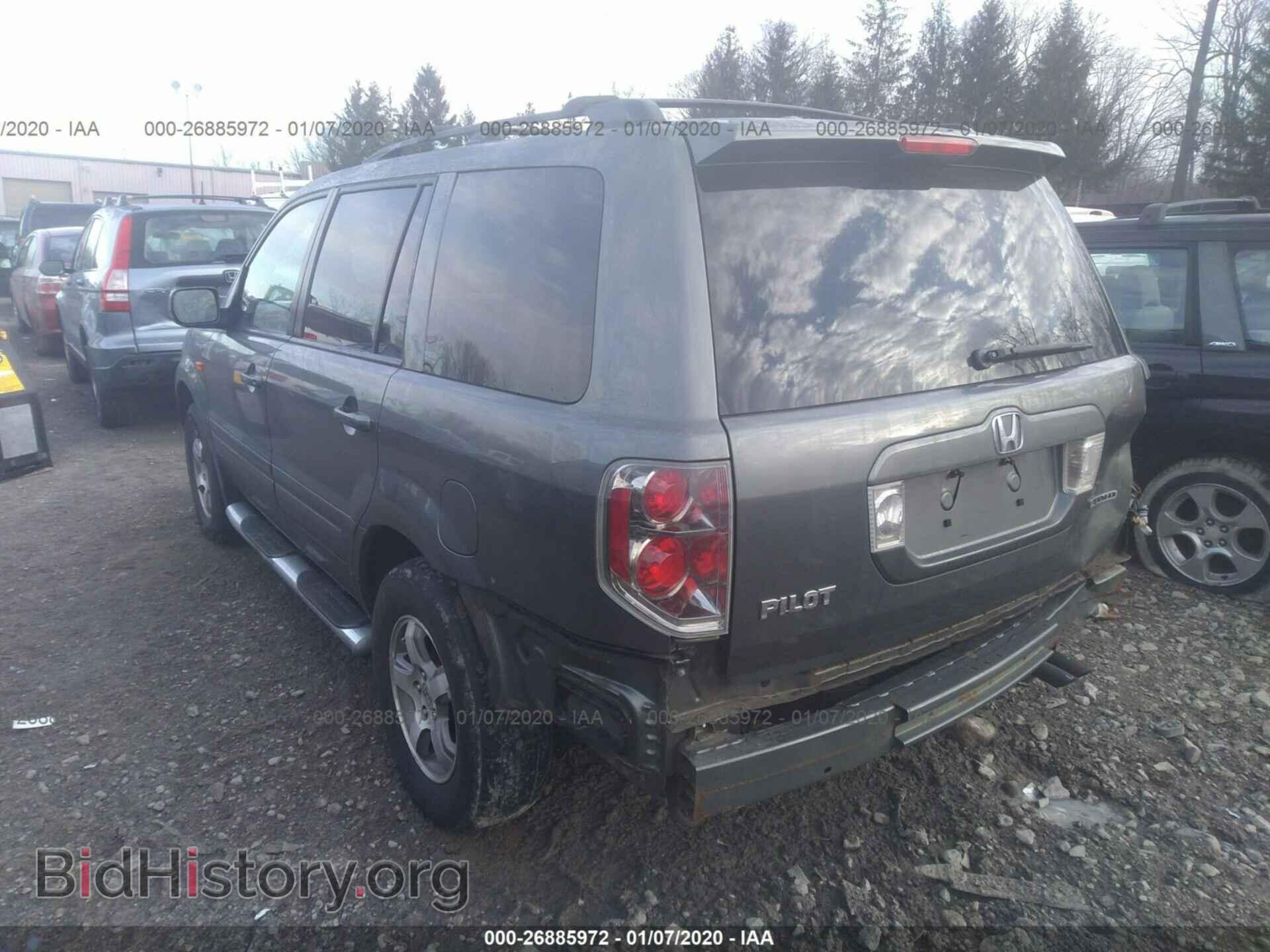2007 HONDA PILOT - VIN: 5FNYF18587B024288 - Фото 3