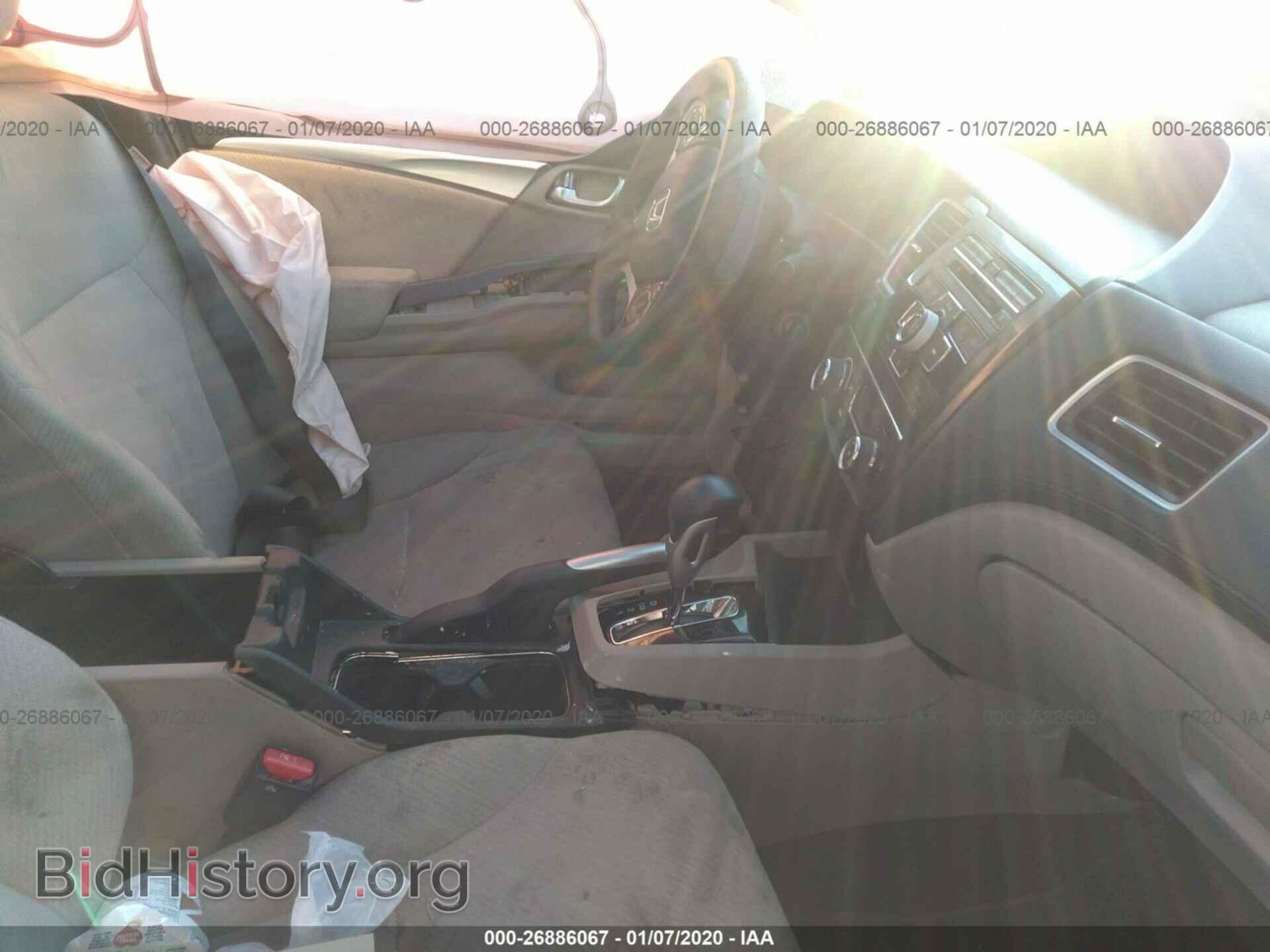 2013 HONDA CIVIC - VIN: 19XFB2F82DE205233 - Фото 5
