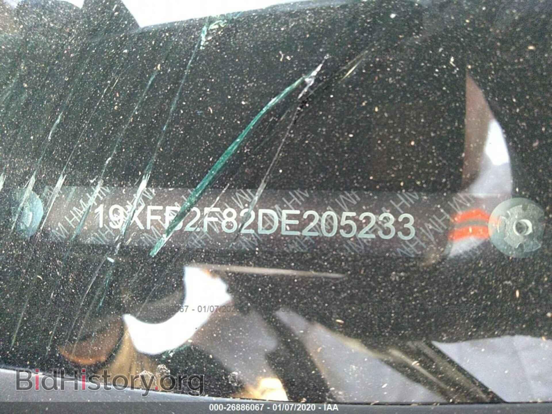 2013 HONDA CIVIC - VIN: 19XFB2F82DE205233 - Фото 9