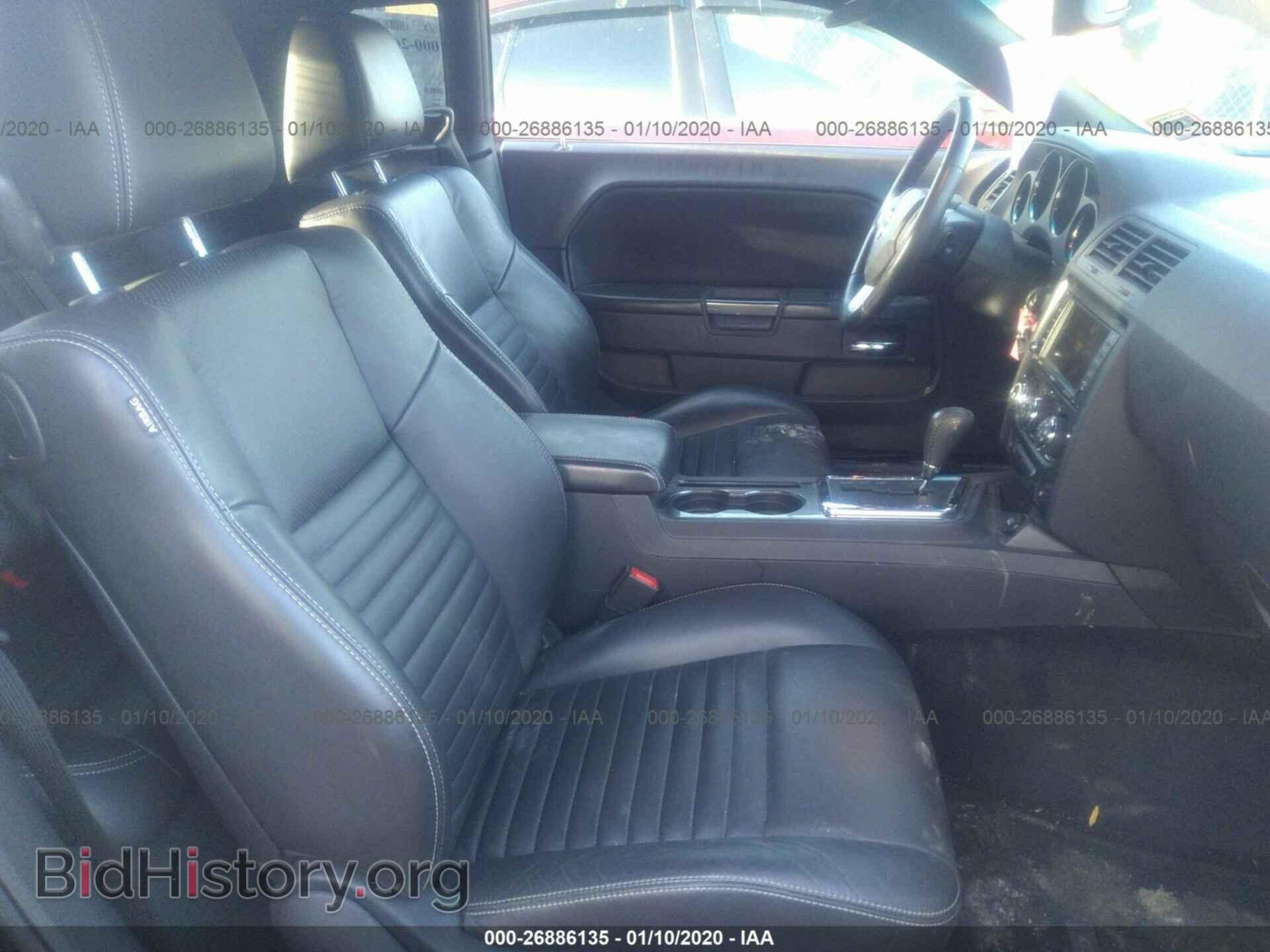 2013 DODGE CHALLENGER - VIN: 2C3CDYAG4DH540727 - Photo 5
