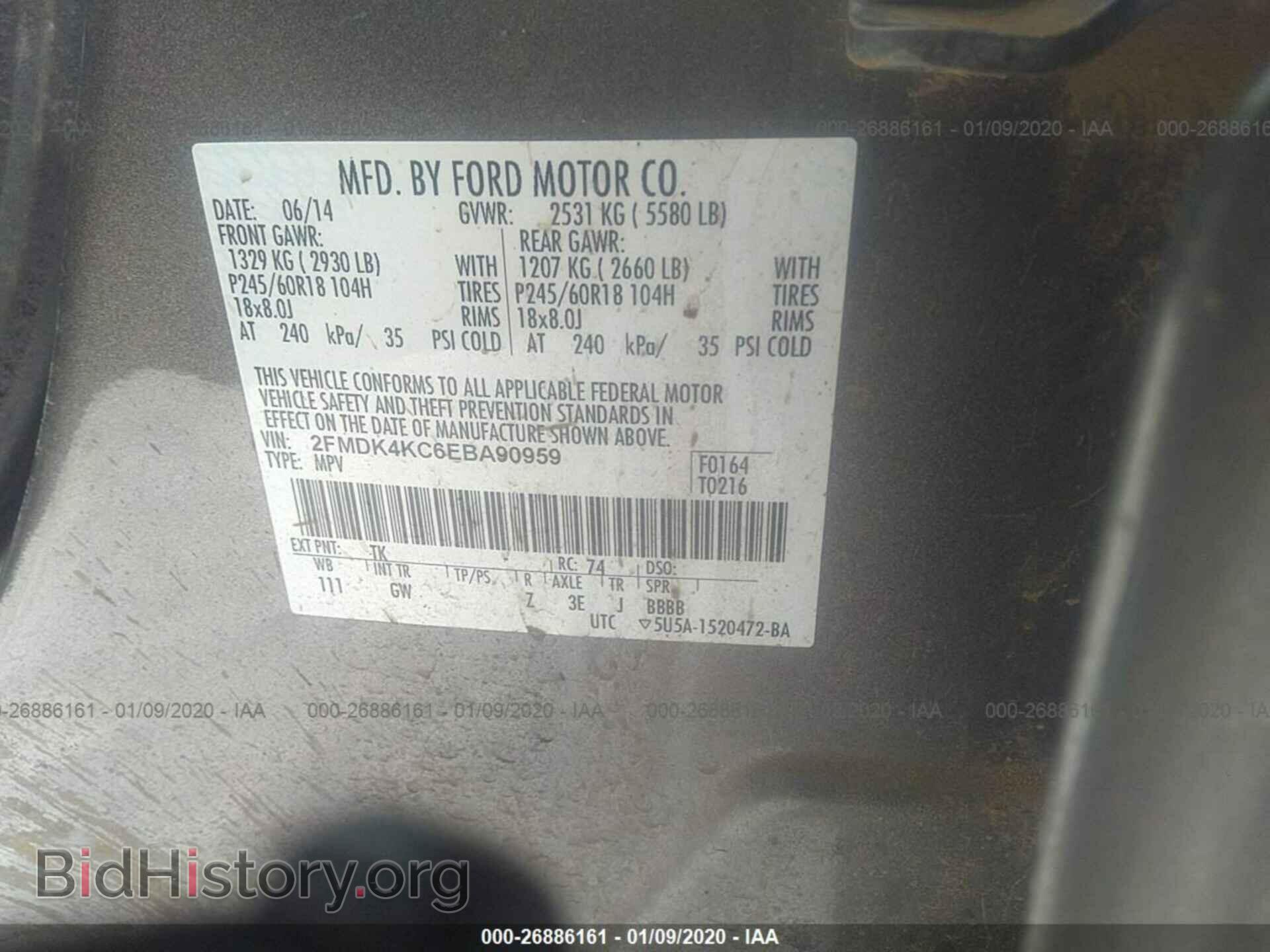 2014 FORD EDGE - VIN: 2FMDK4KC6EBA90959 - Photo 9