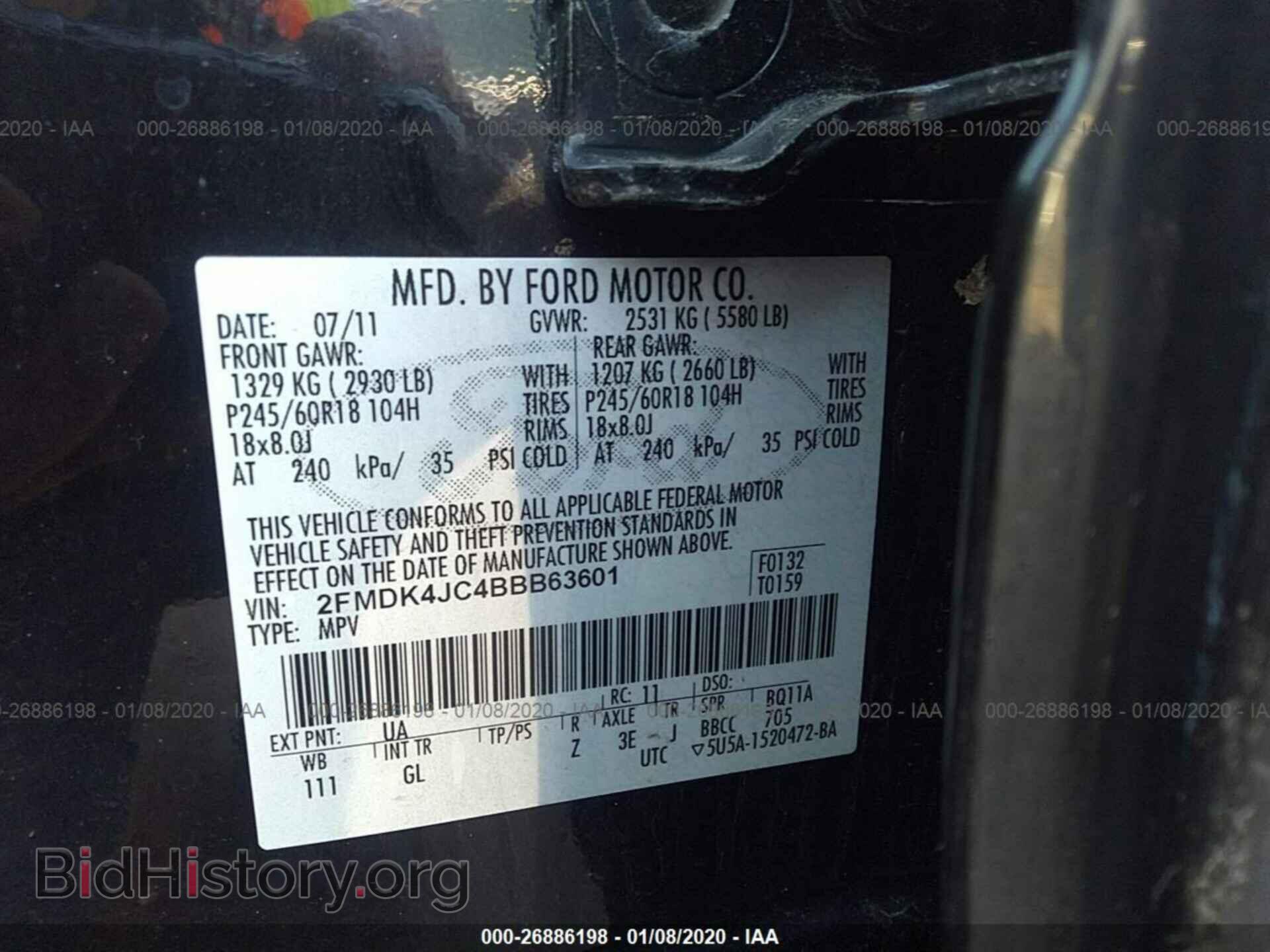 2011 FORD EDGE - VIN: 2FMDK4JC4BBB63601 - Photo 9