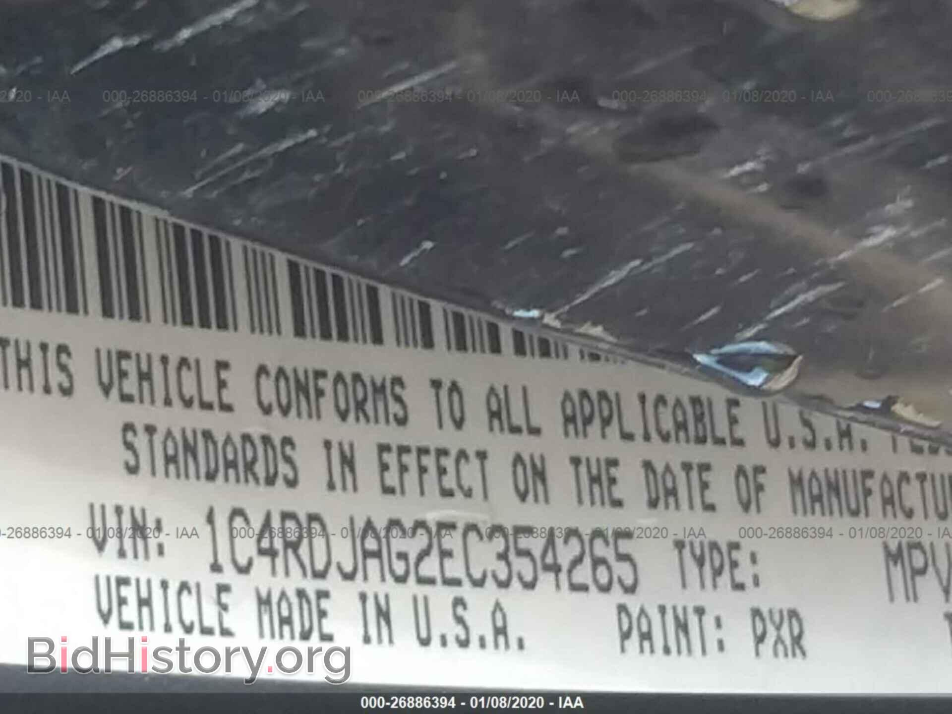 2014 DODGE DURANGO - VIN: 1C4RDJAG2EC354265 - Фото 9