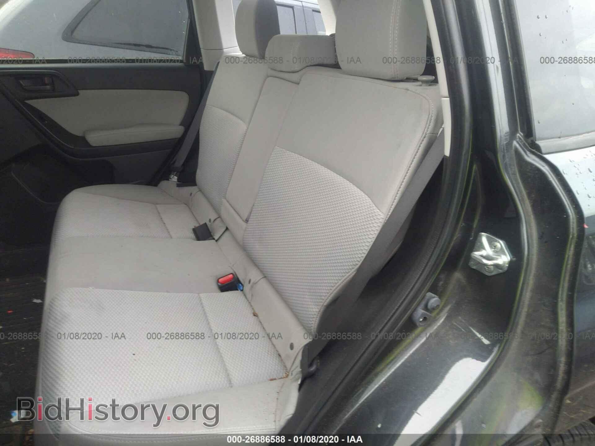 2015 SUBARU FORESTER - VIN: JF2SJADC8FH485869 - Фото 8