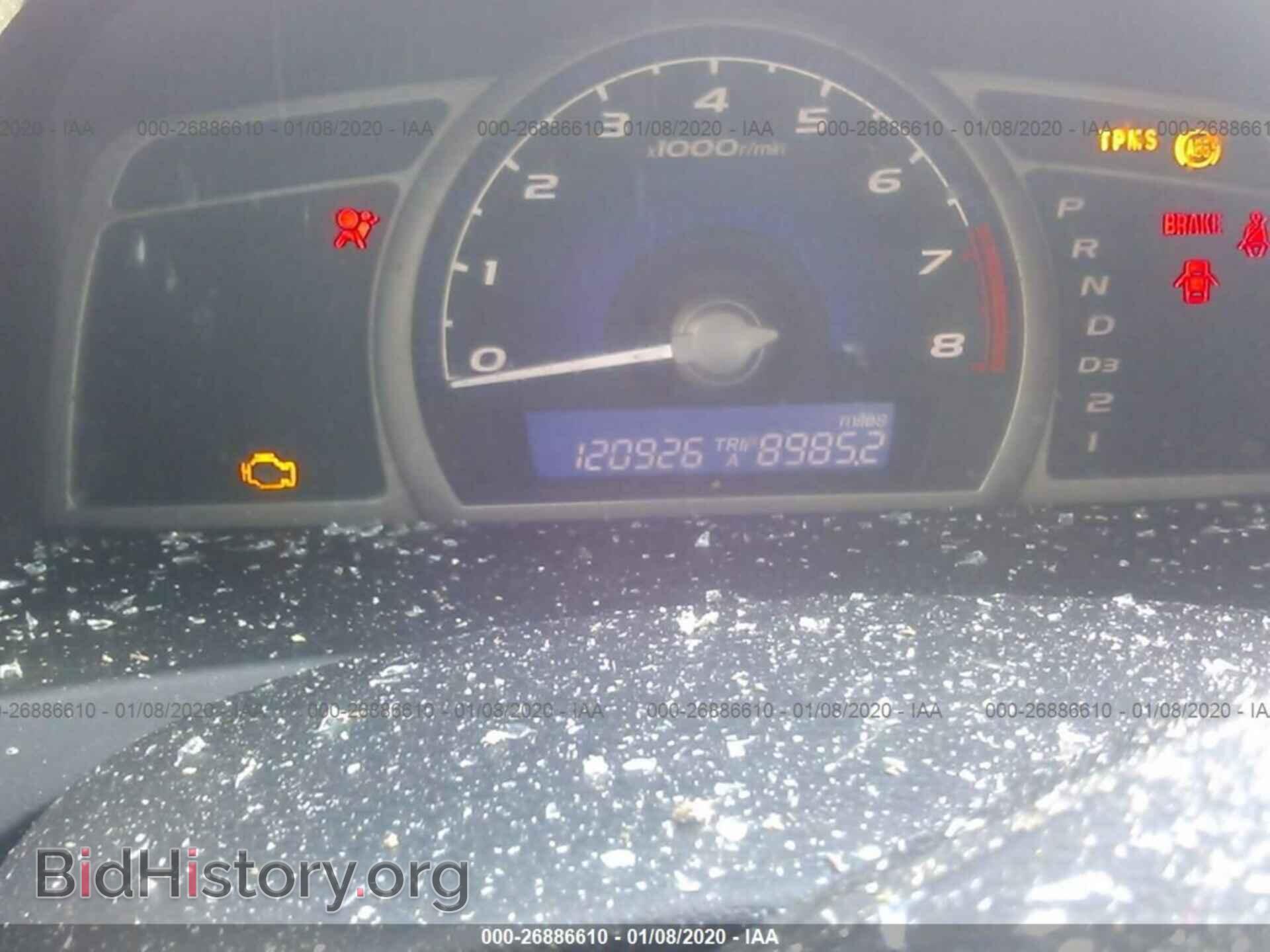2011 HONDA CIVIC - VIN: 2HGFA1F54BH547398 - Фото 7