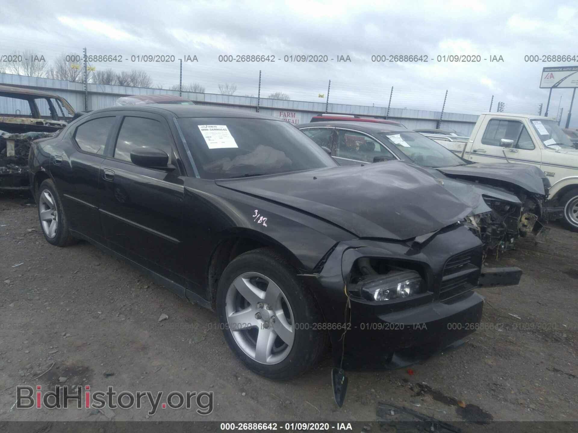 Photo 2B3AA4CV3AH147136 - DODGE CHARGER 2010