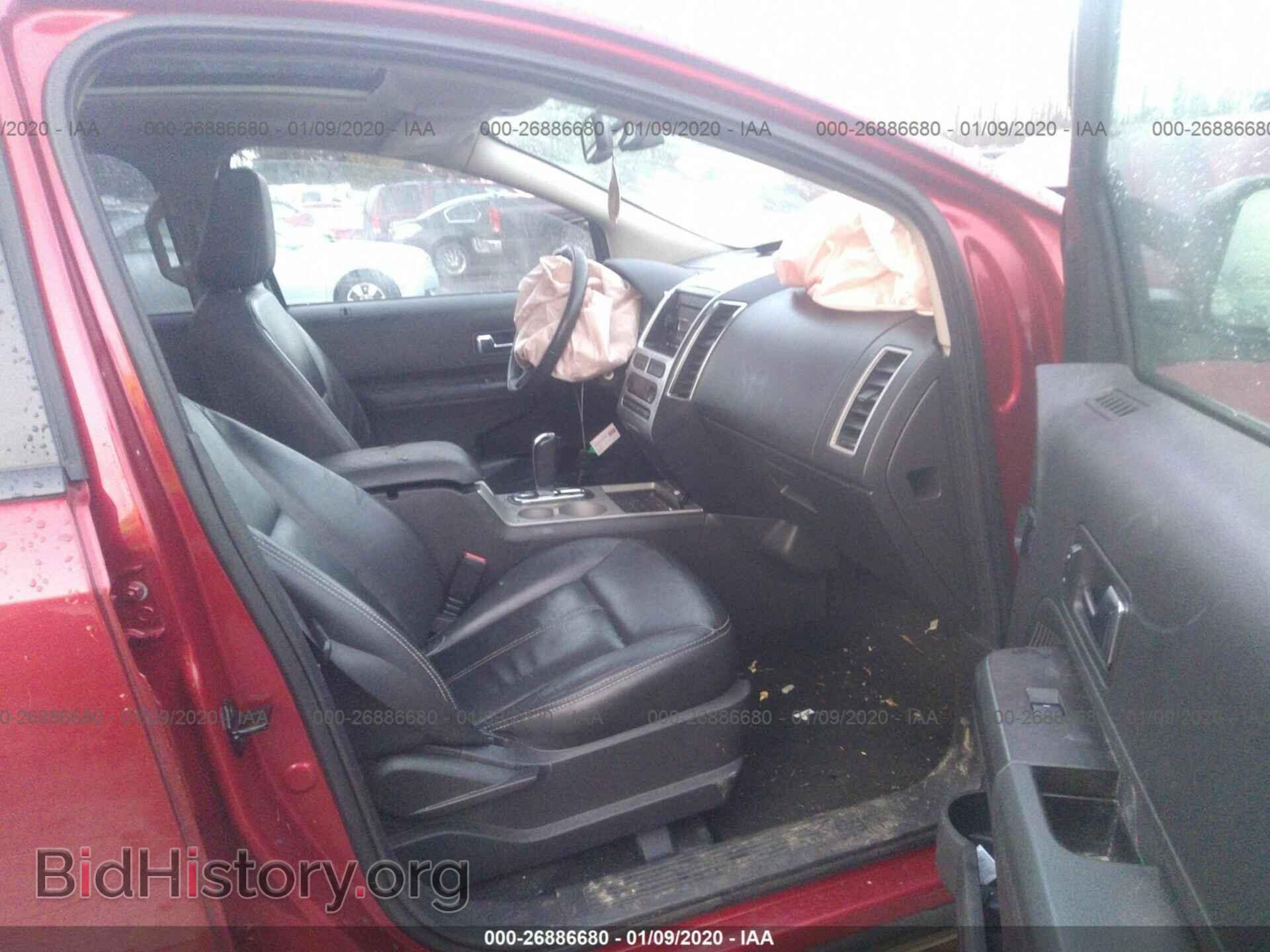 2007 FORD EDGE - VIN: 2FMDK48C57BB39966 - Photo 5
