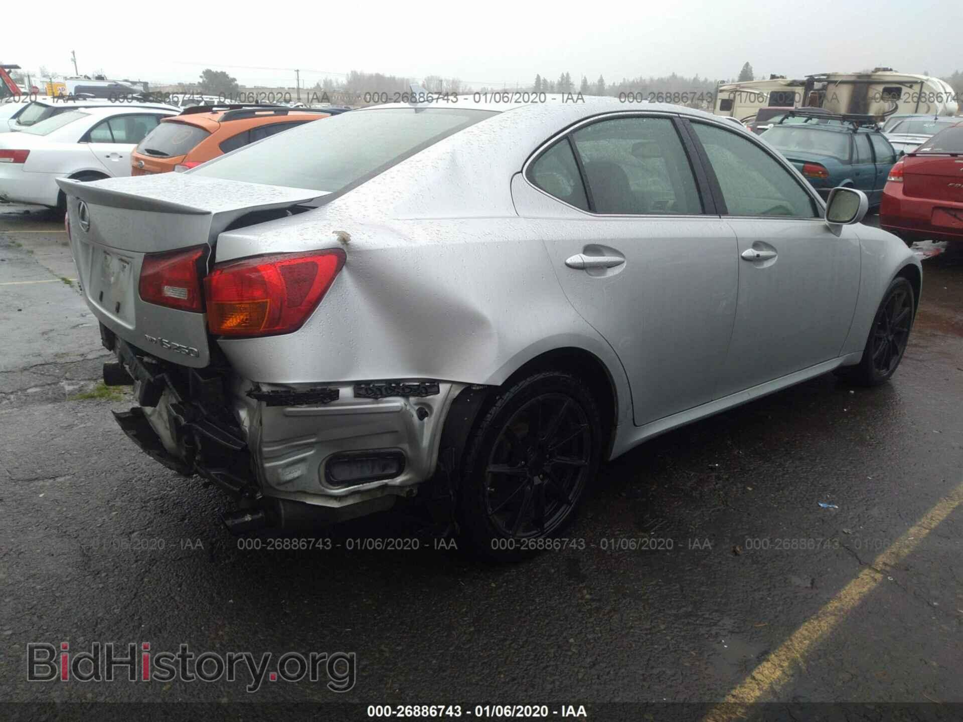 2007 LEXUS IS - VIN: JTHCK262572012959 - Фото 4