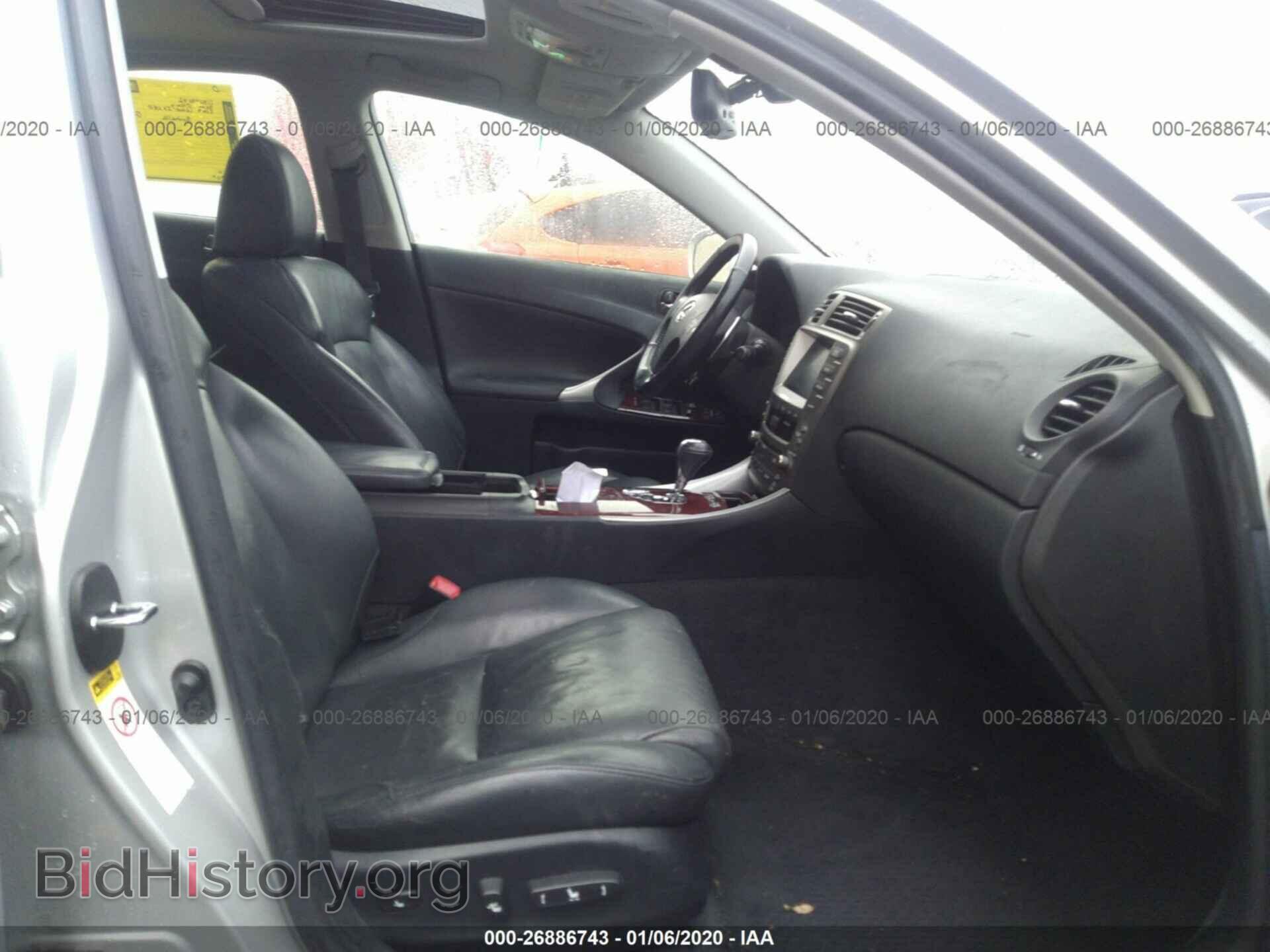2007 LEXUS IS - VIN: JTHCK262572012959 - Фото 5