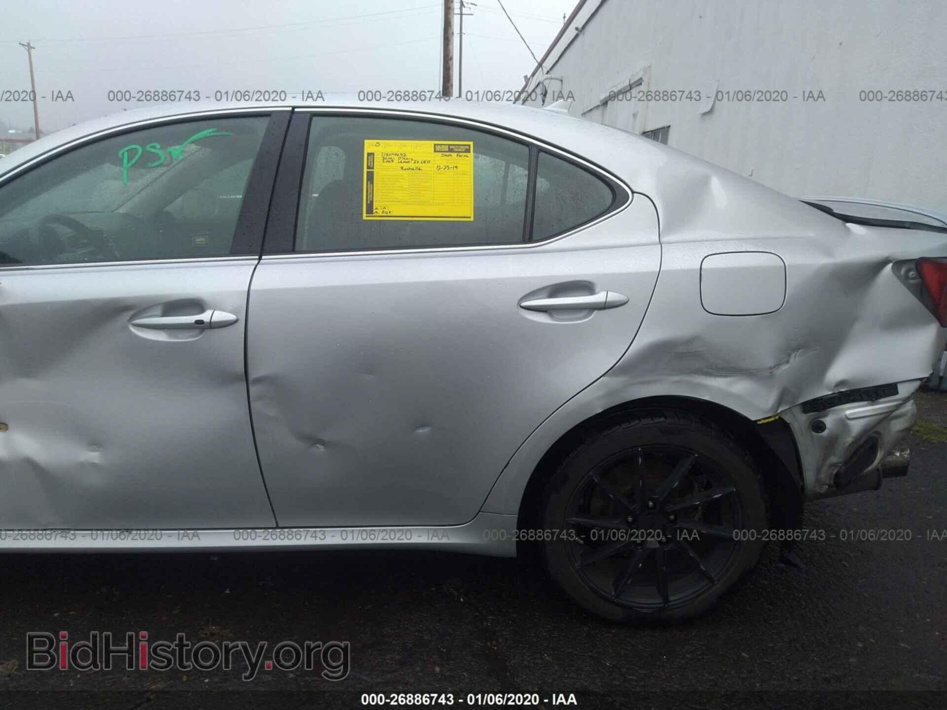 2007 LEXUS IS - VIN: JTHCK262572012959 - Фото 6