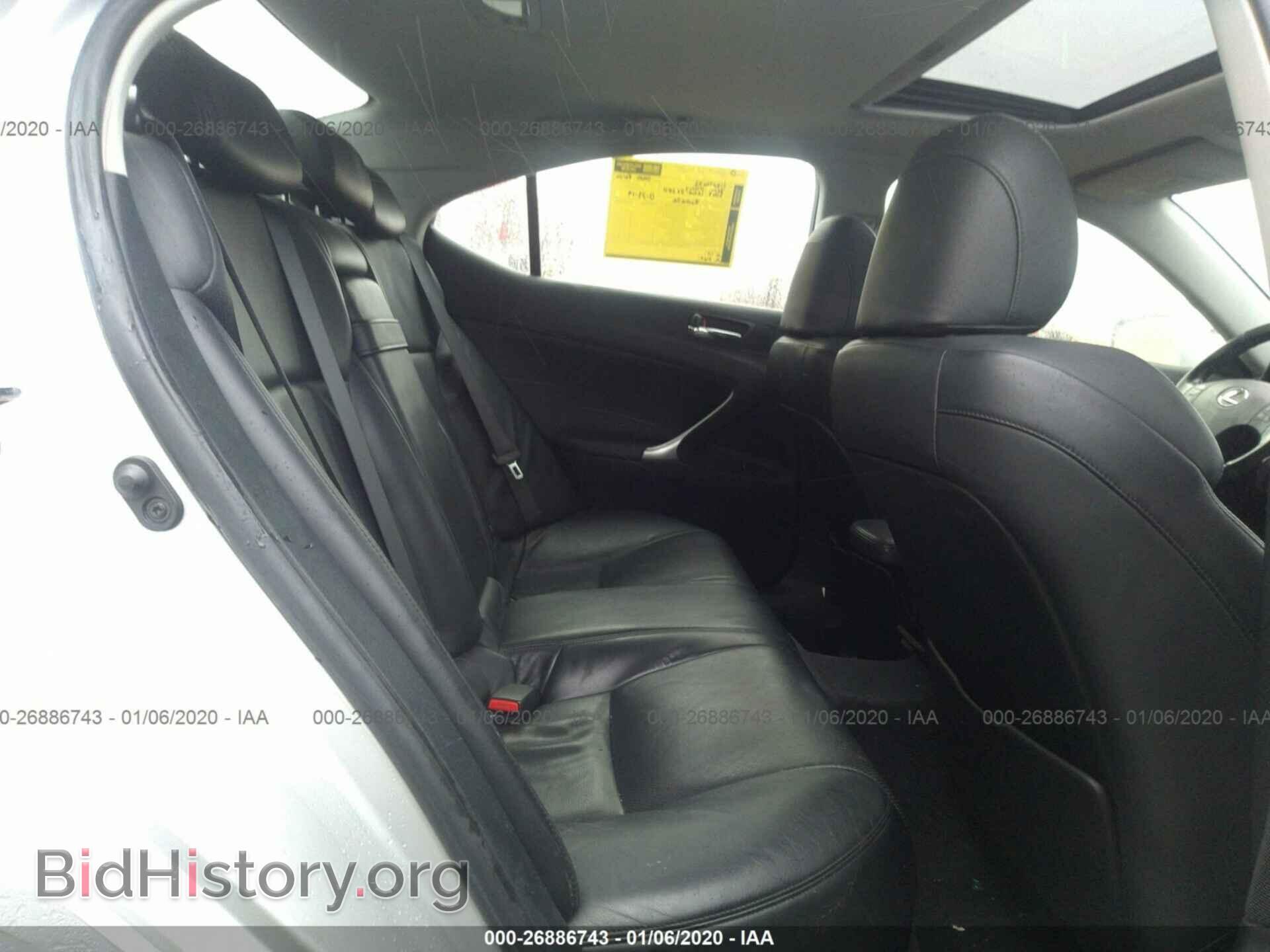 2007 LEXUS IS - VIN: JTHCK262572012959 - Фото 8