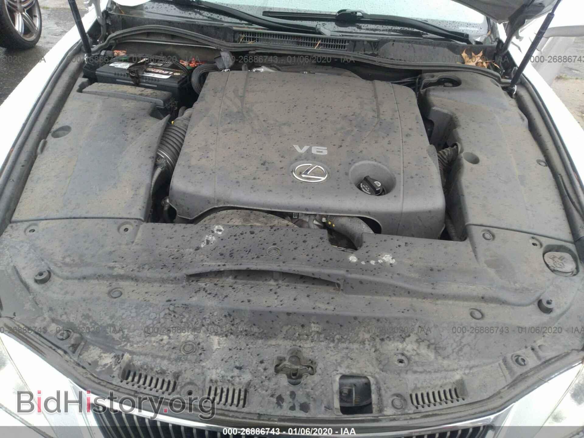 2007 LEXUS IS - VIN: JTHCK262572012959 - Фото 10