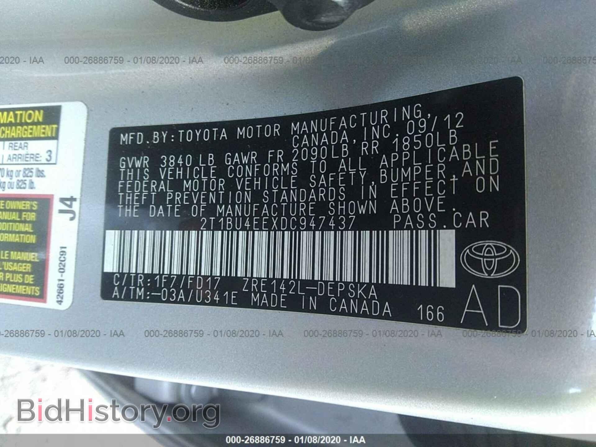 2013 TOYOTA COROLLA - VIN: 2T1BU4EEXDC947437 - Фото 9