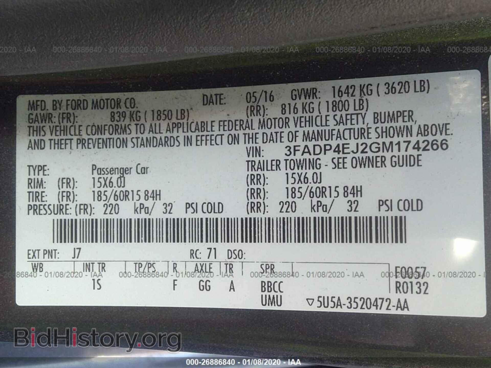 2016 FORD FIESTA - VIN: 3FADP4EJ2GM174266 - Фото 9
