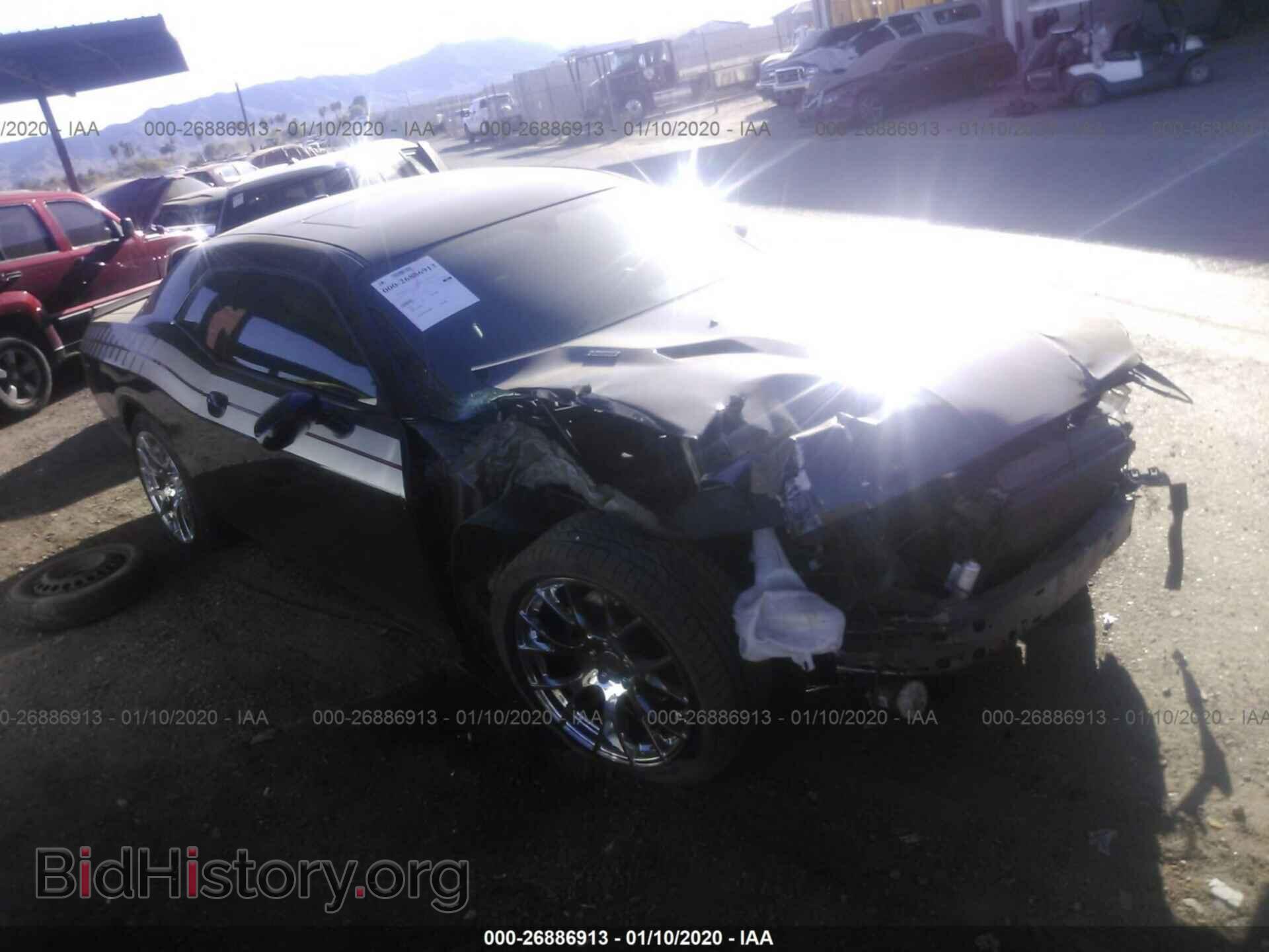 Photo 2C3CDYBT3CH275891 - DODGE CHALLENGER 2012
