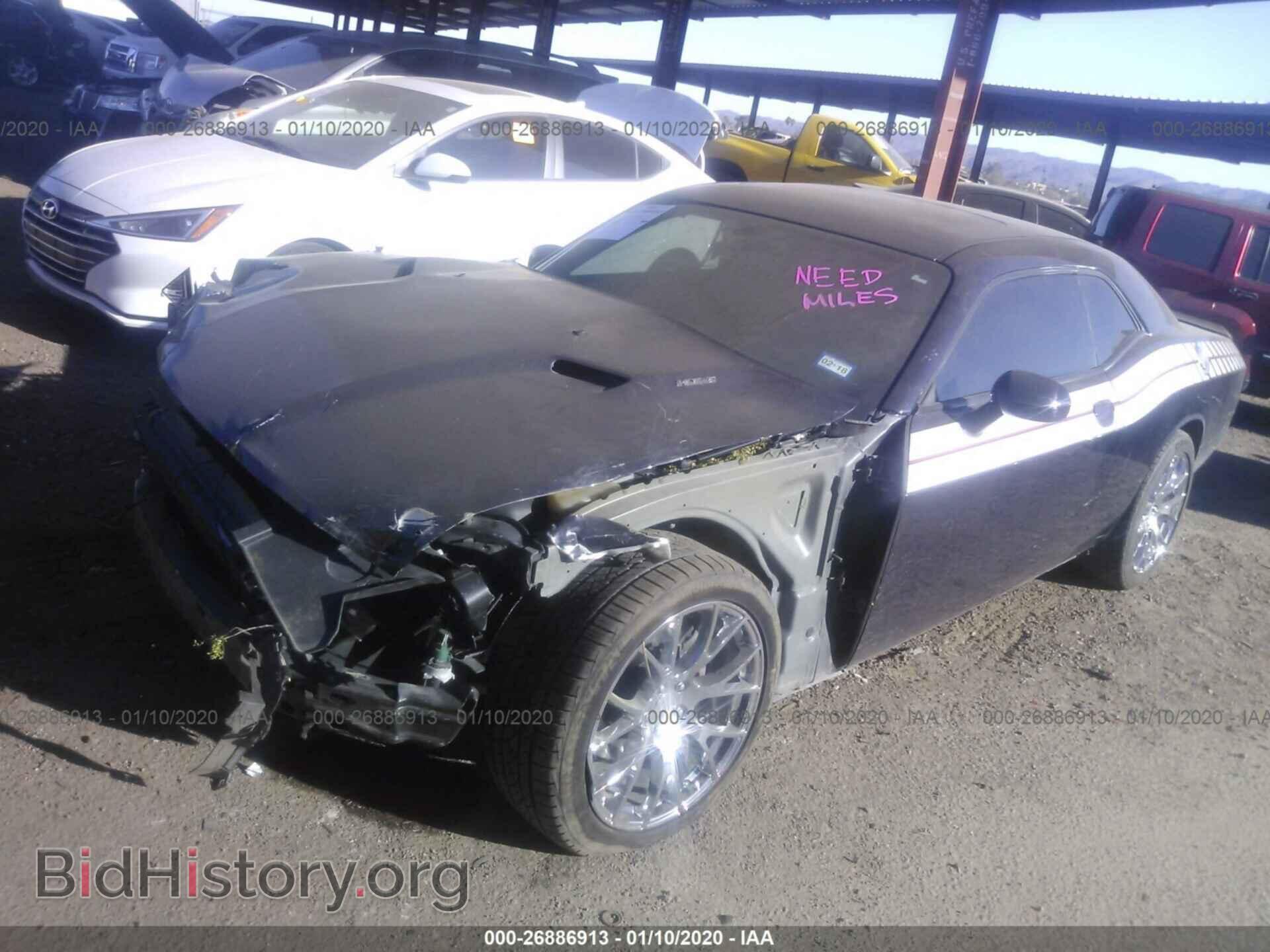 2012 DODGE CHALLENGER - VIN: 2C3CDYBT3CH275891 - Photo 2