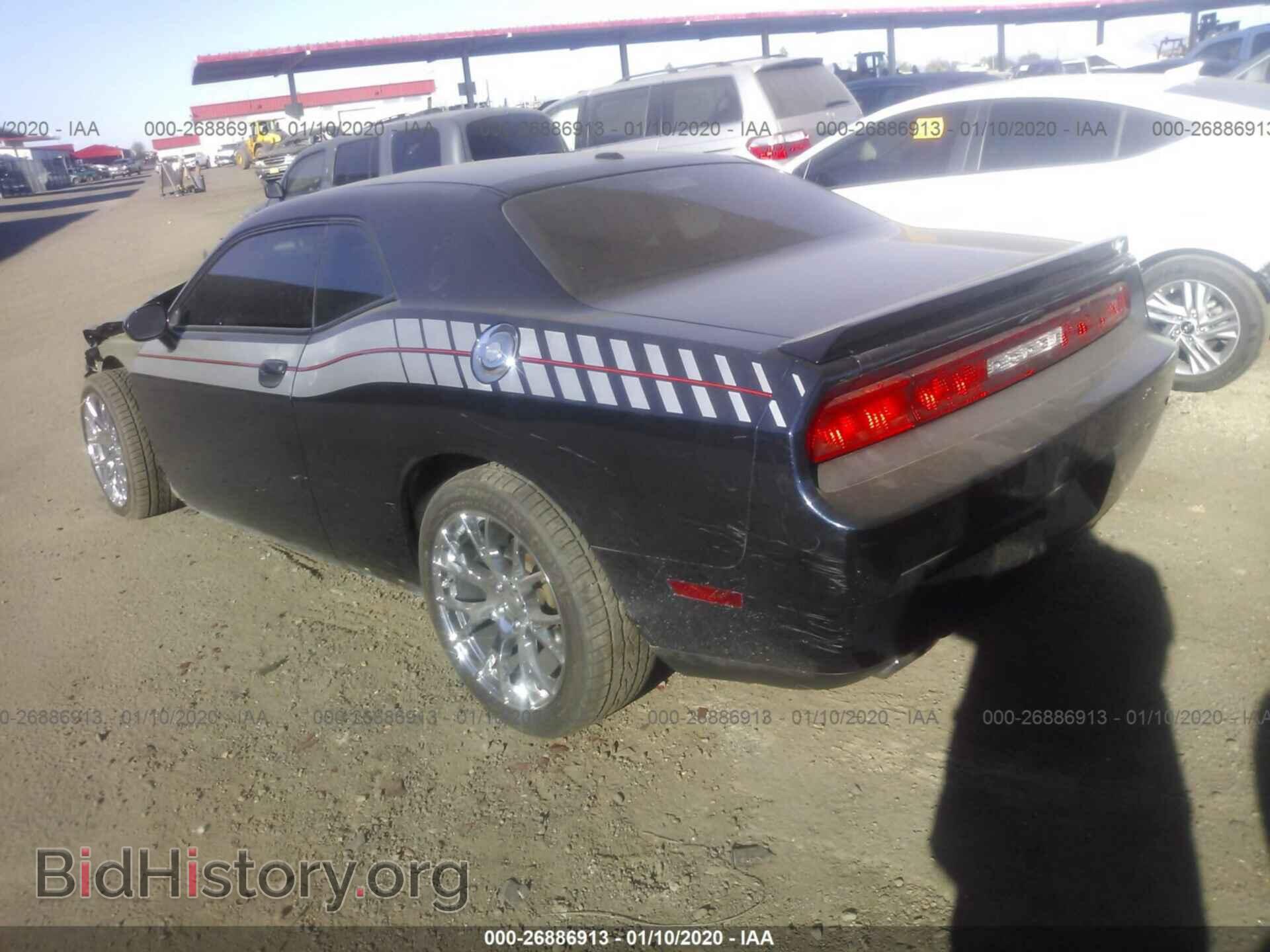 2012 DODGE CHALLENGER - VIN: 2C3CDYBT3CH275891 - Photo 3