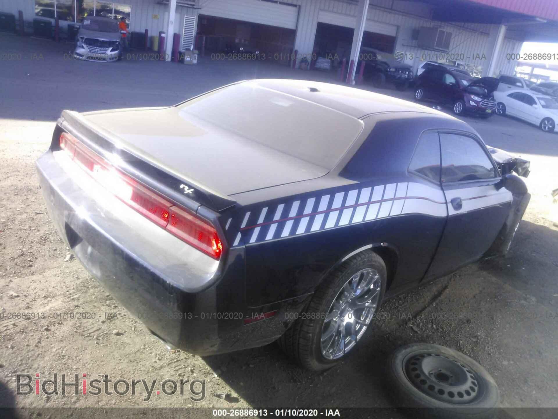 2012 DODGE CHALLENGER - VIN: 2C3CDYBT3CH275891 - Photo 4