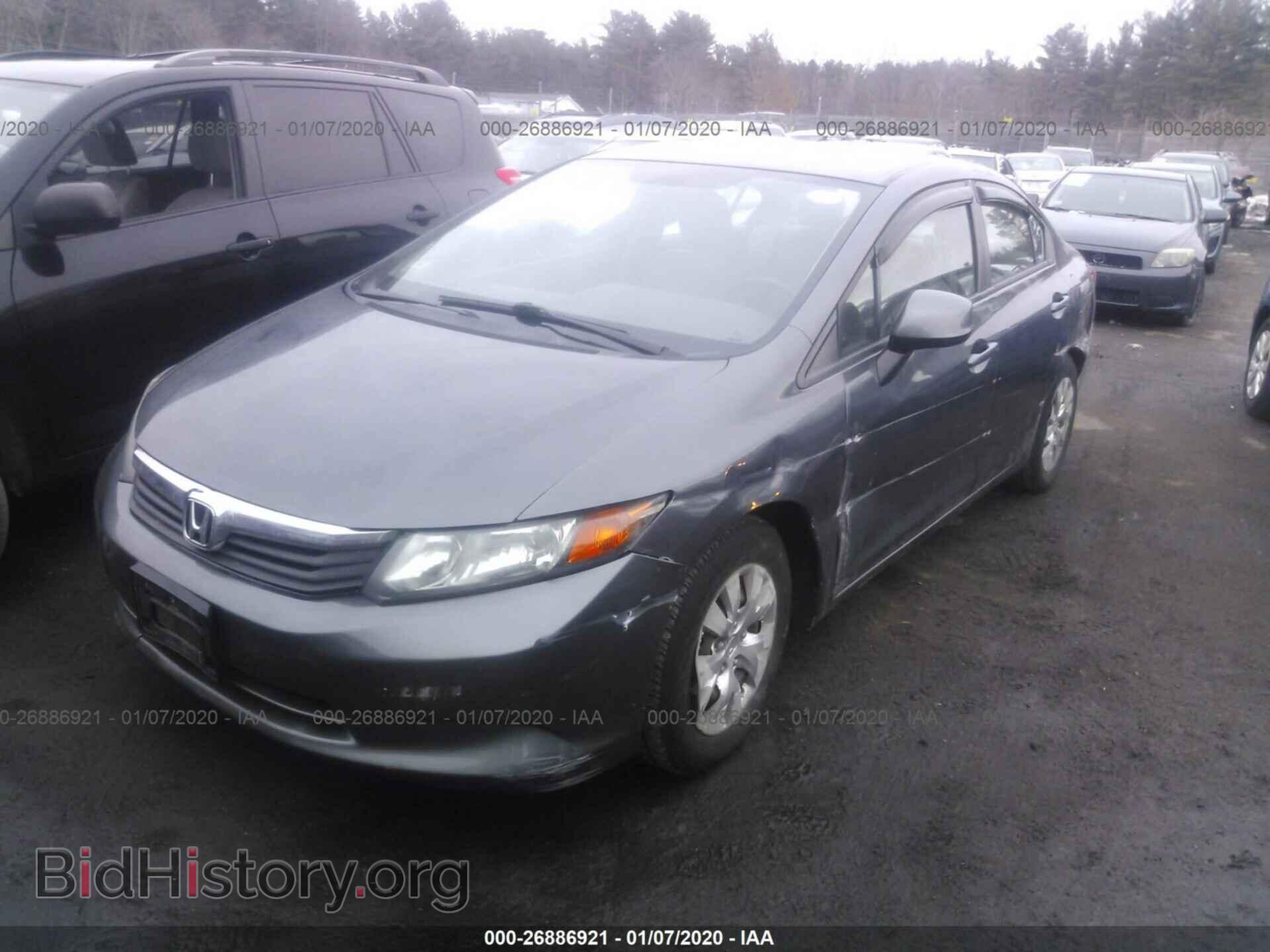 2012 HONDA CIVIC - VIN: 2HGFB2F5XCH332564 - Фото 2