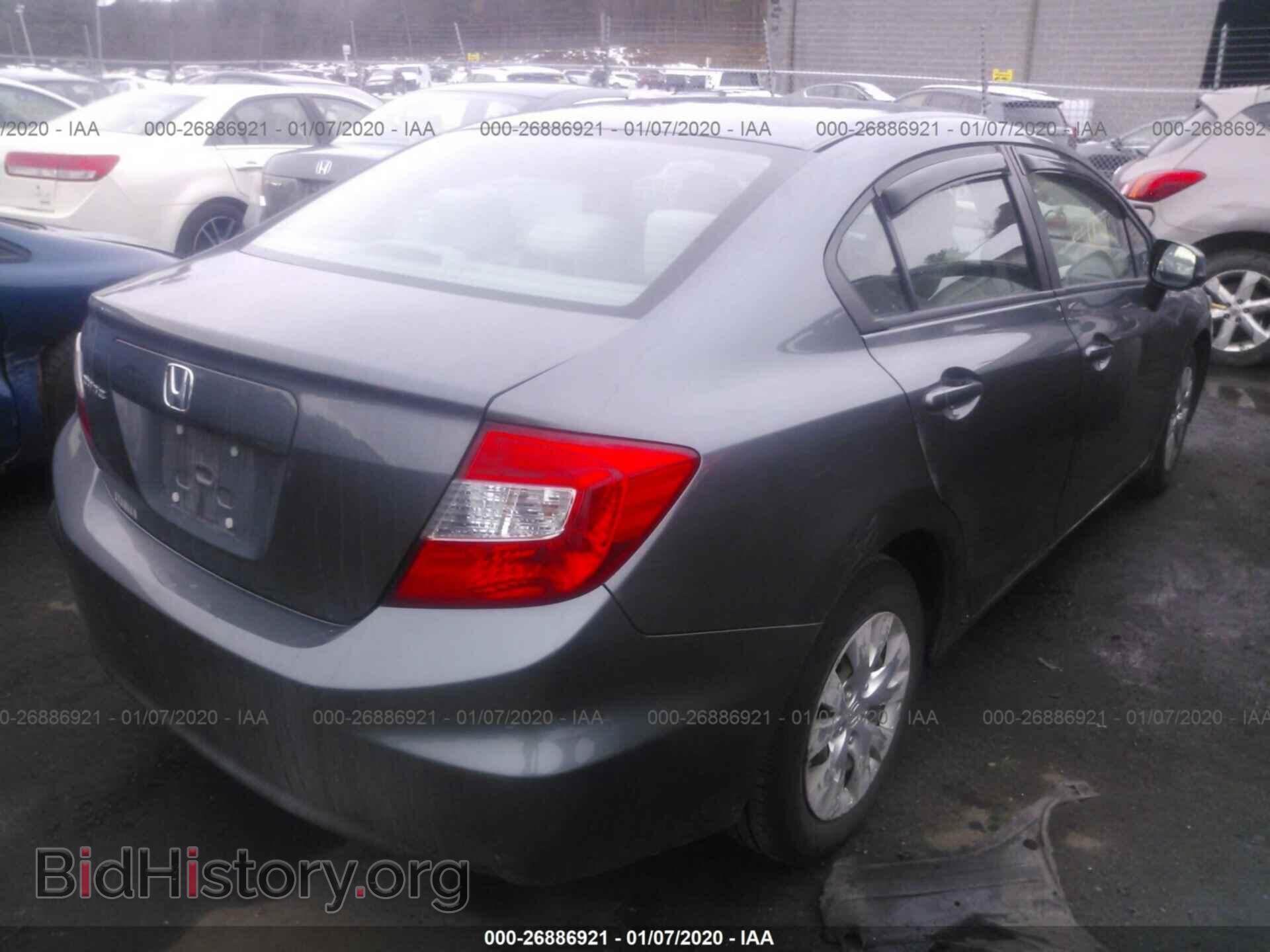 2012 HONDA CIVIC - VIN: 2HGFB2F5XCH332564 - Фото 4