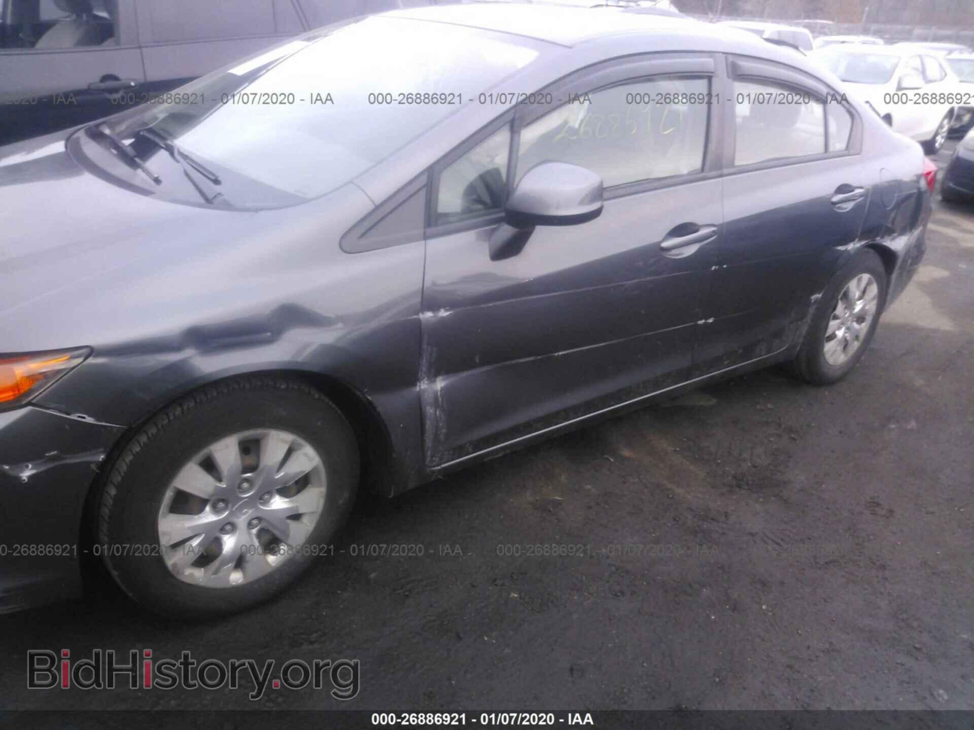 2012 HONDA CIVIC - VIN: 2HGFB2F5XCH332564 - Фото 6